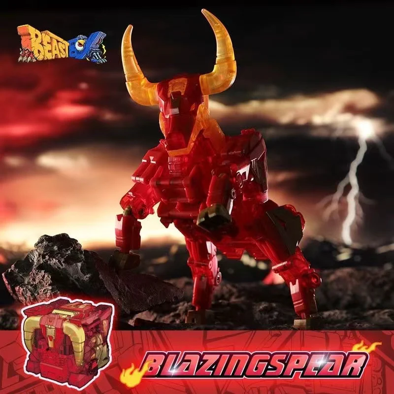 52TOYS BeastBox BB-33 BLAZINGSPEAR - JOYTOY WORLD