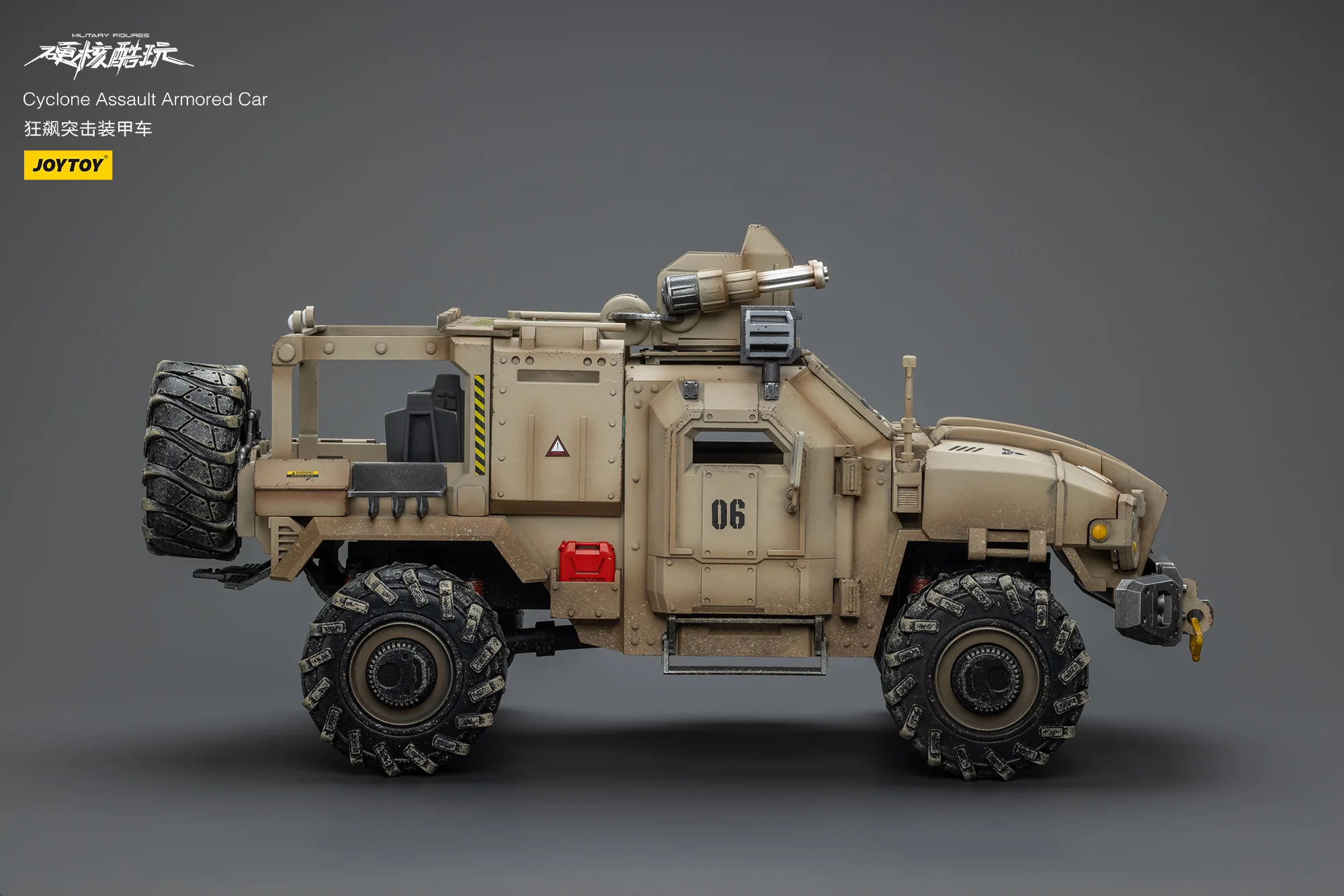 JOYTOY JT9459 1:18 Cyclone Assauit Armored Car - JOYTOY WORLD