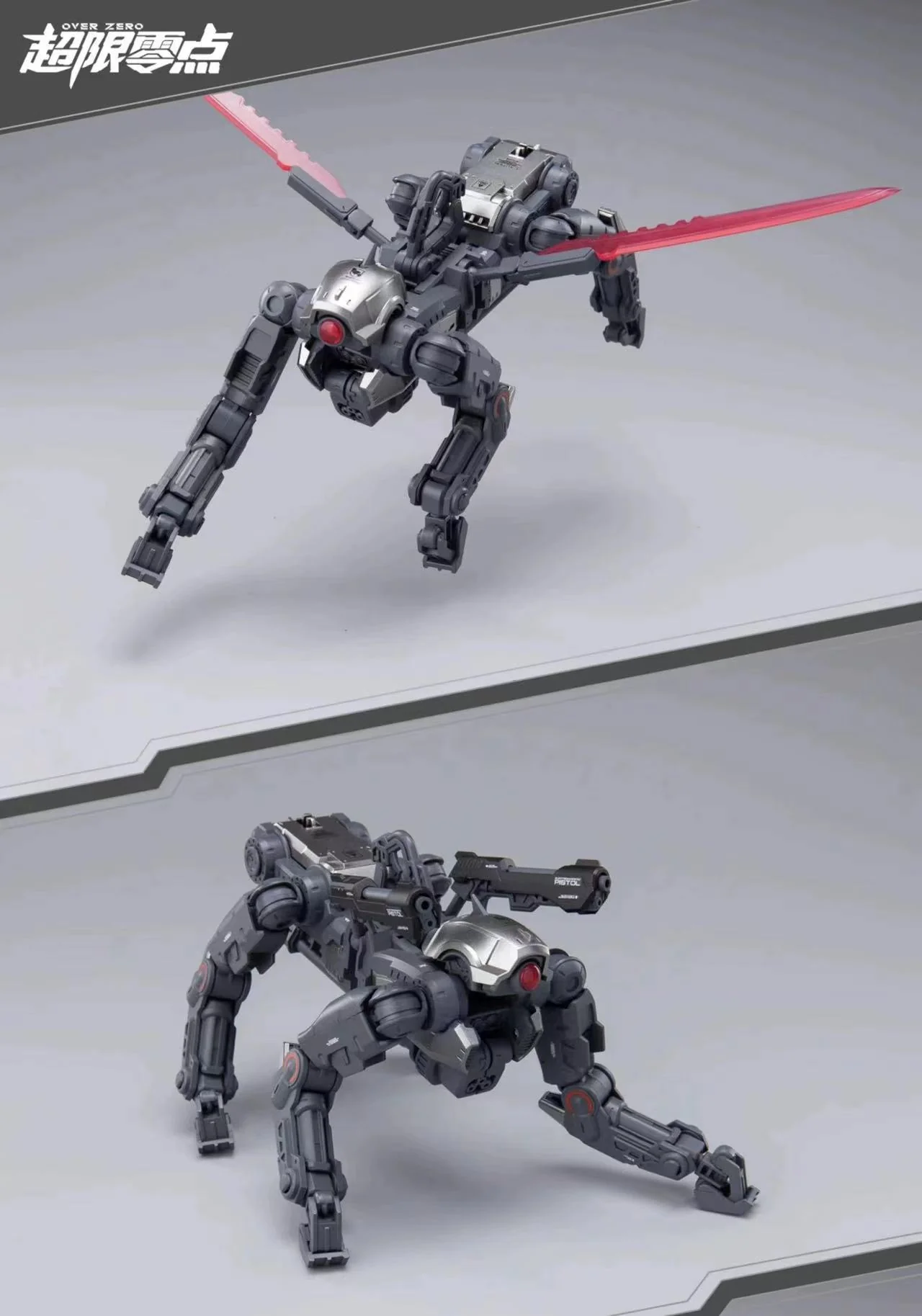 HEMOXIAN 2023007 Tastier Full-Set - JOYTOY WORLD