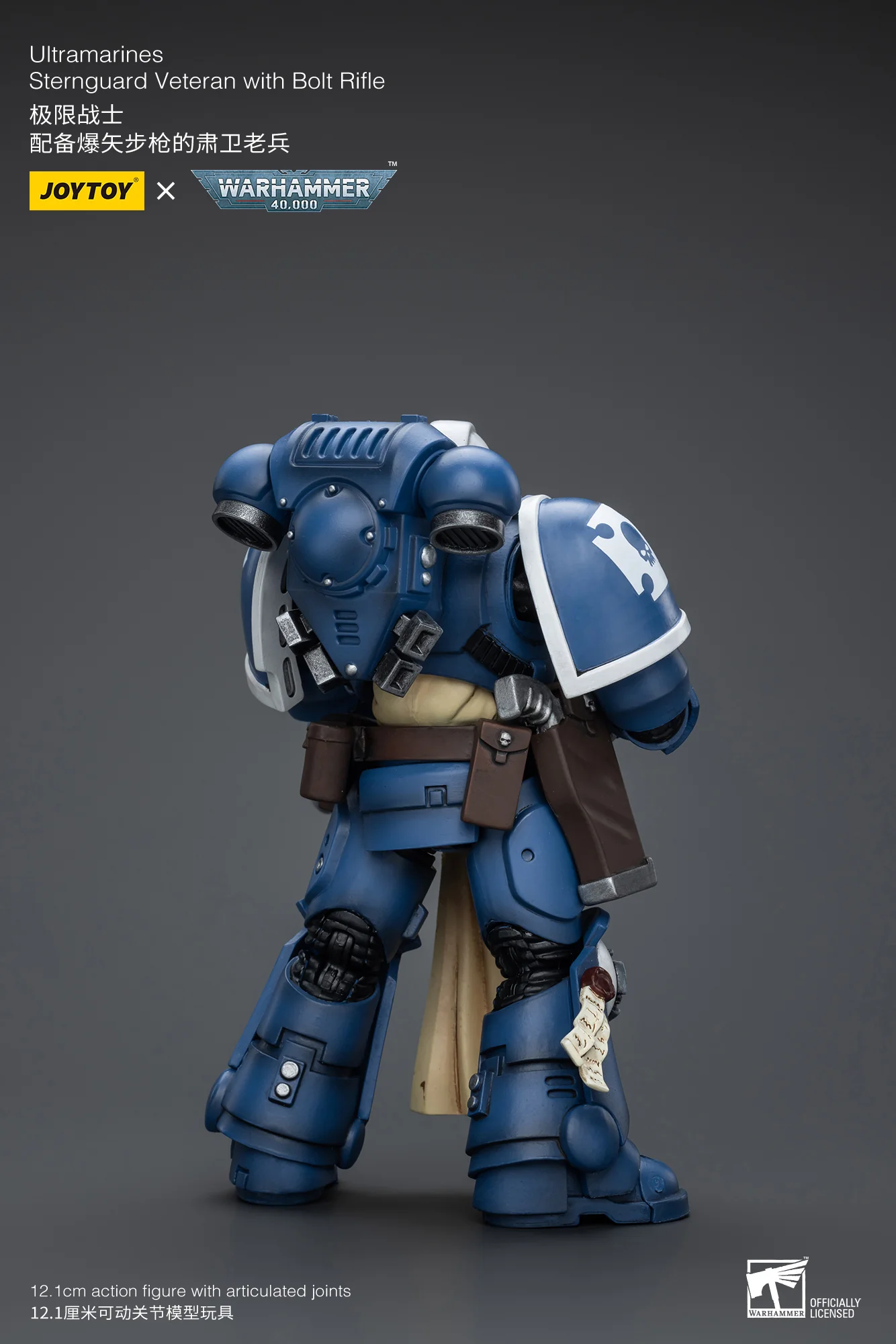 JOYTOY Warhammer 40k 1: 18 Ultramarines Sternguard Veteran Sergeant - JOYTOY WORLD