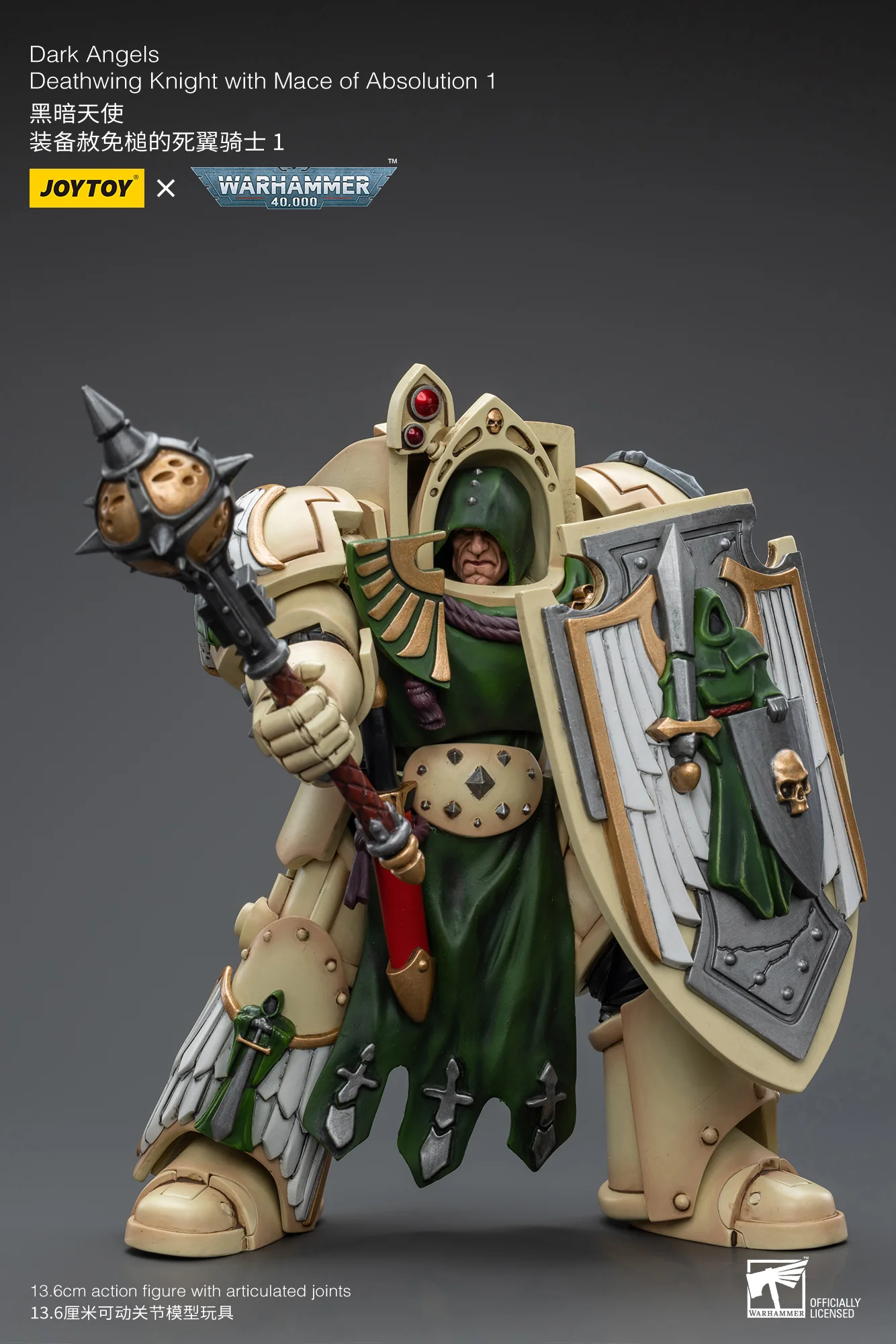 JOYTOY Warhammer 40k 1: 18 Dark Angels Deathwing Knight - JOYTOY WORLD