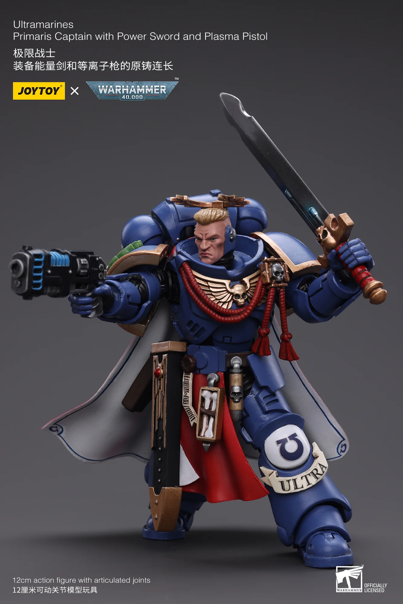 JOYTOY JT6441 Warhammer 40k 1: 18  Ultramarines  Primaris Captain with Power Sword and Plasma Pistol - JOYTOY WORLD