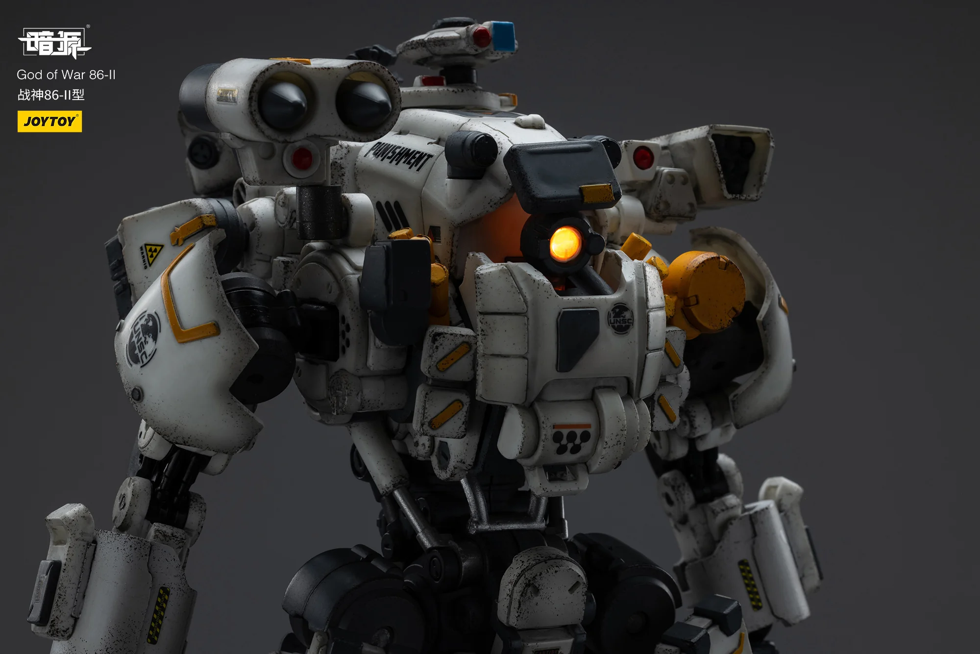 JOYTOY JT9275 1:25 GOD OF WAR 86-II - JOYTOY WORLD