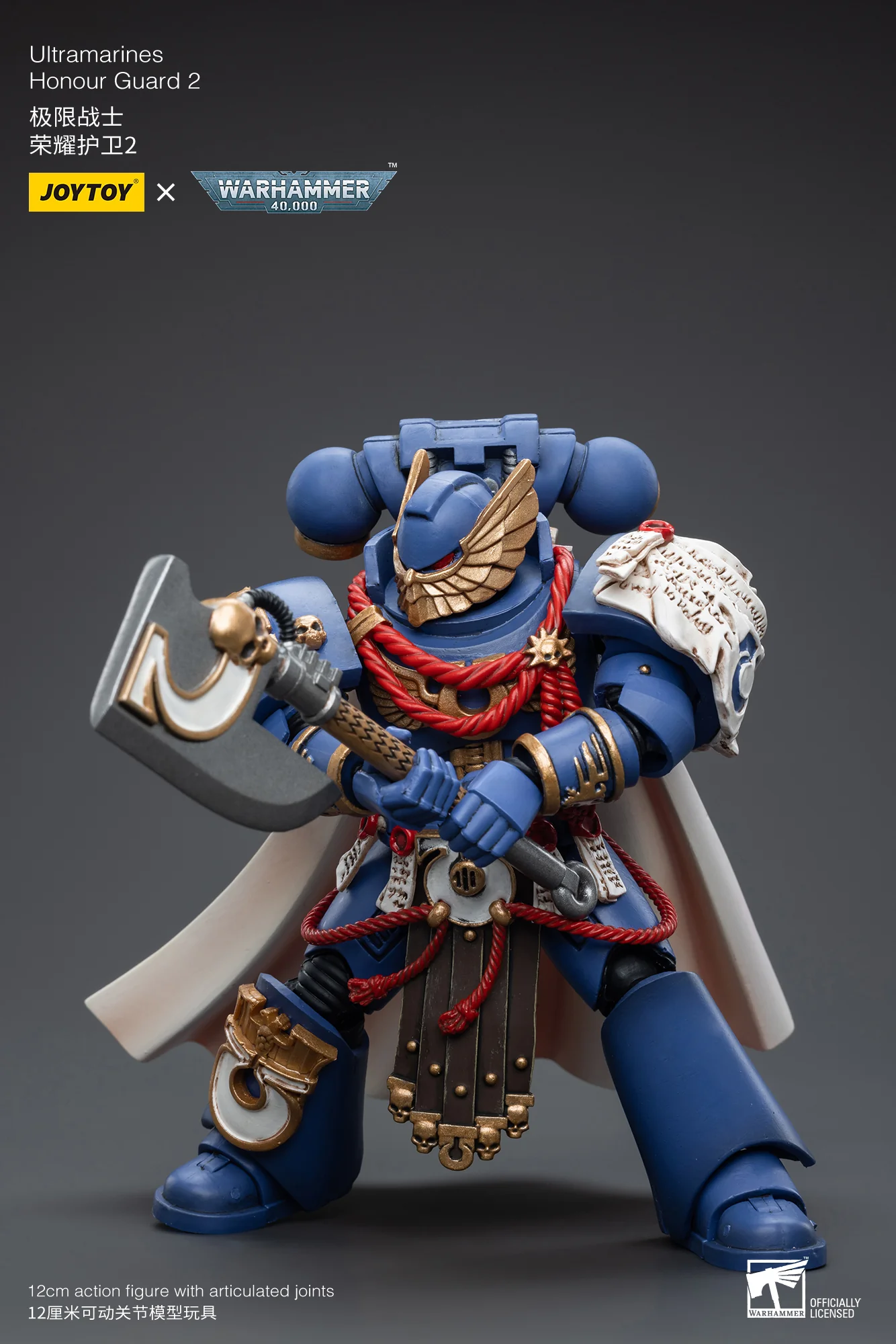 JOYTOY Warhammer 40k 1: 18 Ultramarines Honour Guard - JOYTOY WORLD