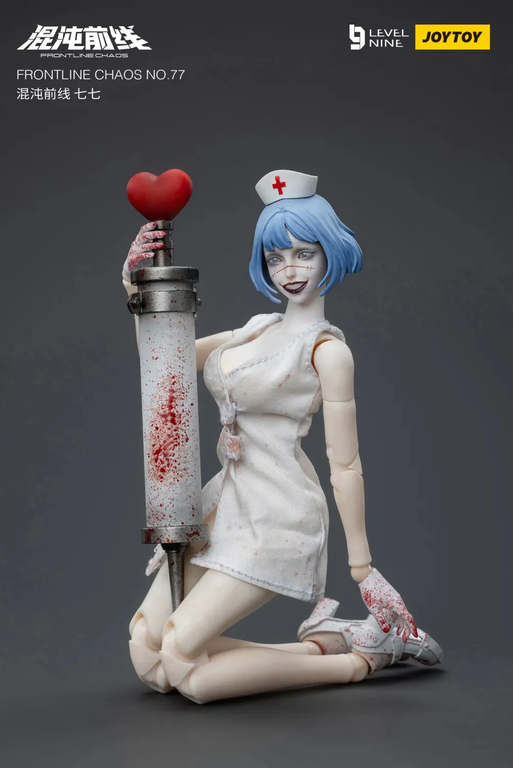 JOYTOY 1:12 FRONTLINE CHAOS Dark Doctor and Mad Nurse - JOYTOY WORLD