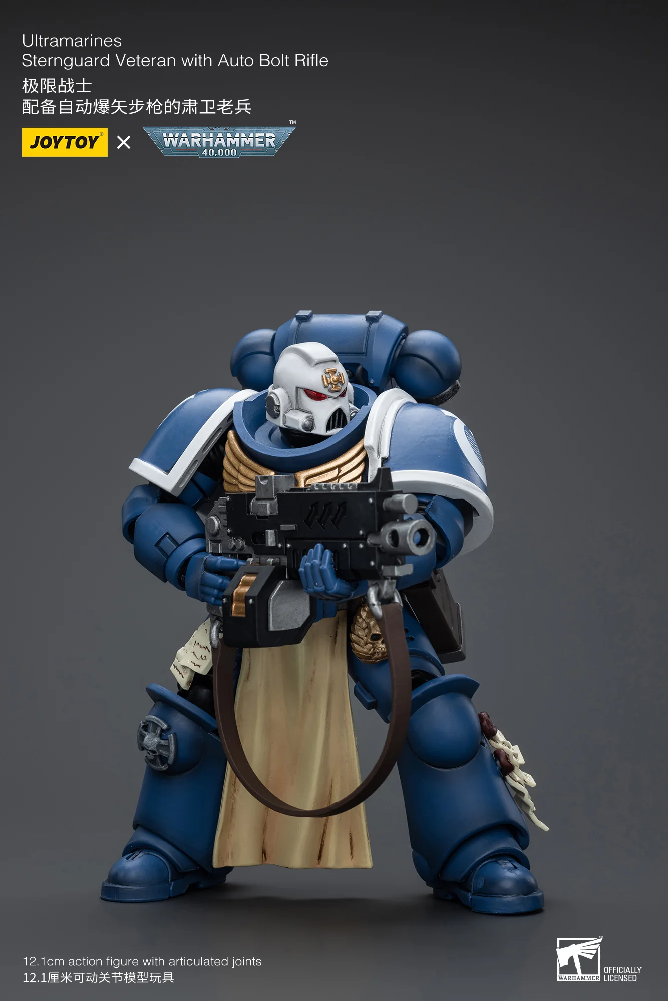 JOYTOY Warhammer 40k 1: 18 Ultramarines Sternguard Veteran Sergeant - JOYTOY WORLD