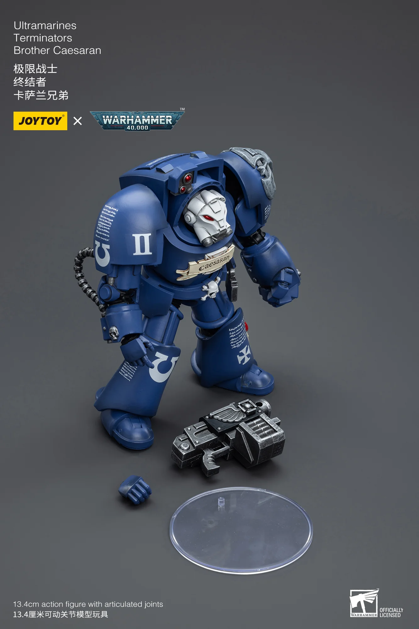JOYTOY Warhammer 40k 1: 18 Ultramarines Terminators - JOYTOY WORLD