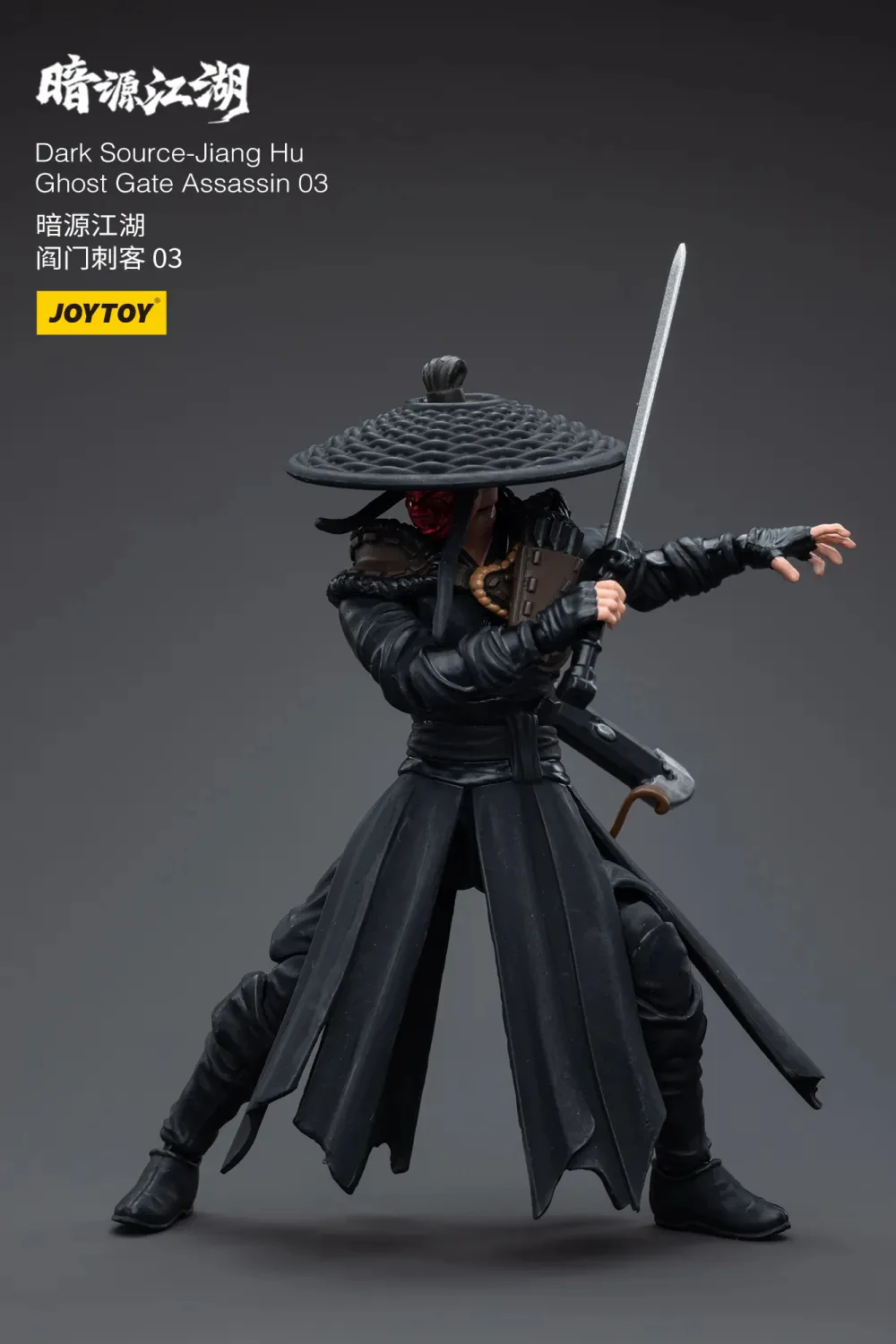 JOYTOY JT5659 1:18 Dark Source-Jiang Hu Ghost Gate Assassin - JOYTOY WORLD