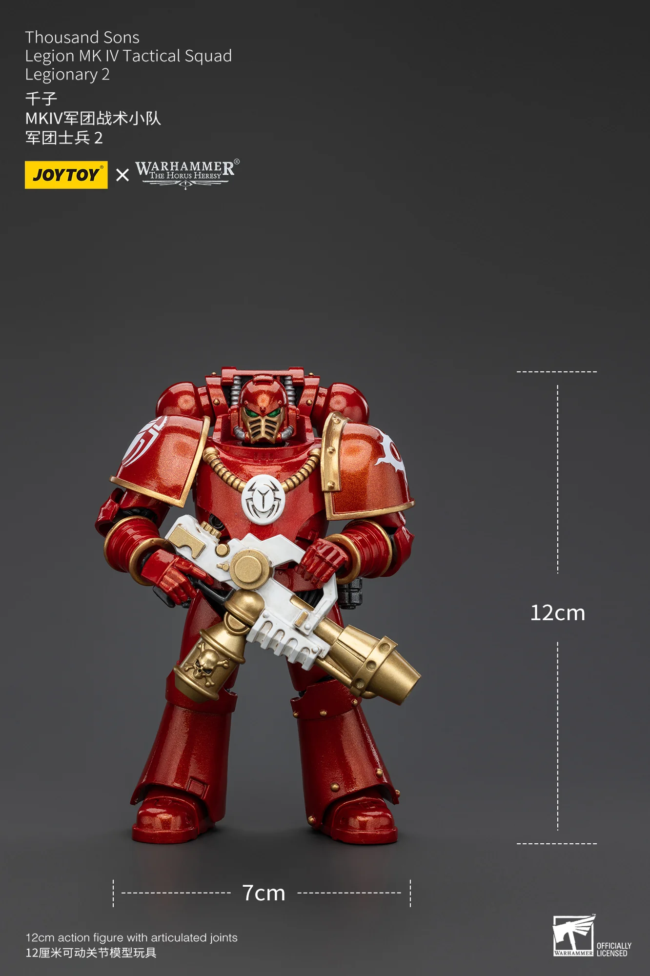 JOYTOY Warhammer The Horus Heresy 1:18 Thousand Sons Legion MK IV Tactical Squad - JOYTOY WORLD