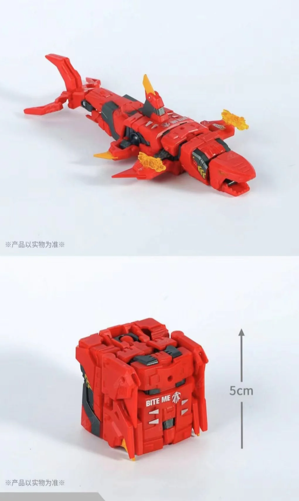 52TOYS BeastBox BB-17 SHARKIRA - JOYTOY WORLD