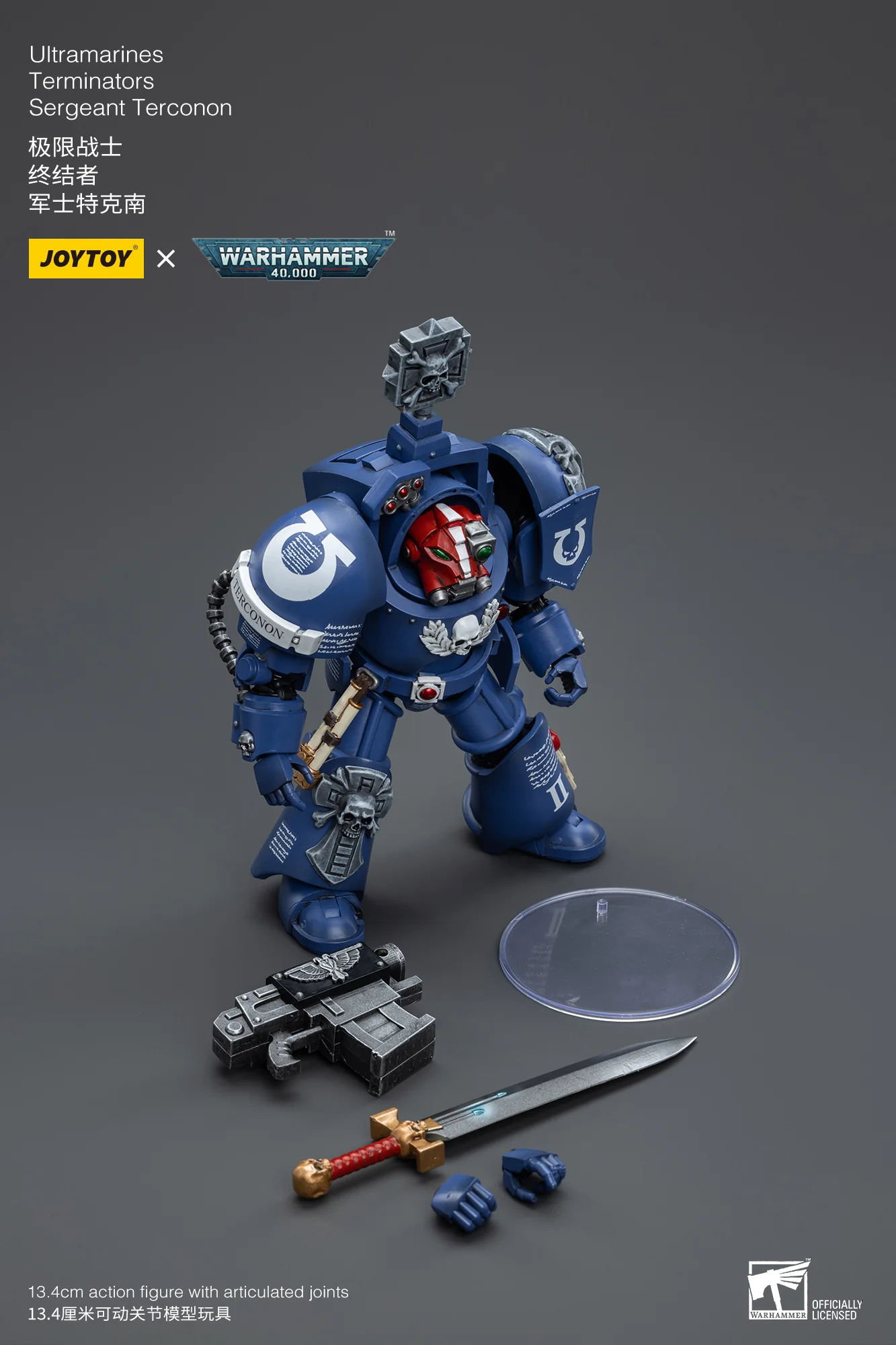 JOYTOY Warhammer 40k 1: 18 Ultramarines Terminators - JOYTOY WORLD