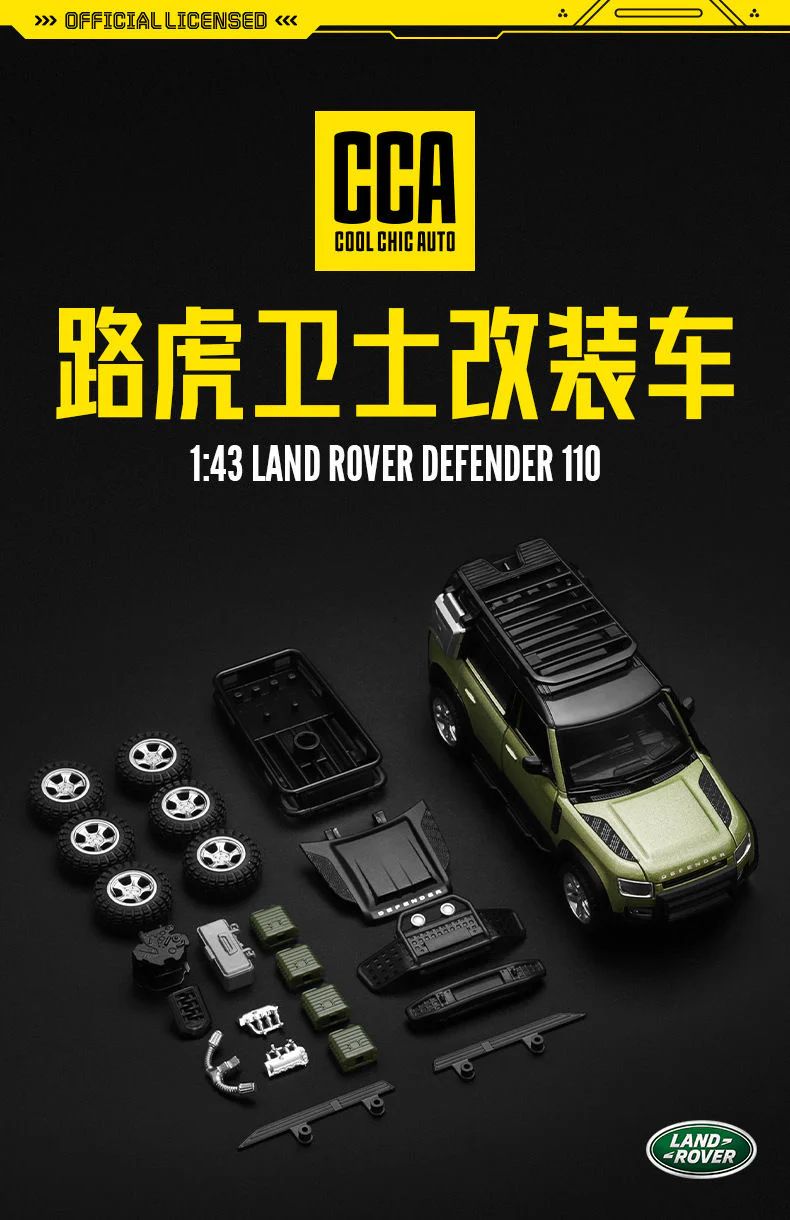 CCA 67134 1:43 Choice Quality Alloy Land Rover Defender - JOYTOY WORLD