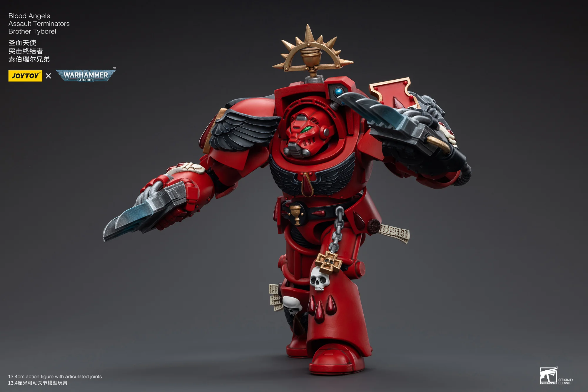 JOYTOY Warhammer 40k 1: 18 Blood Angels Assault Terminators - JOYTOY WORLD