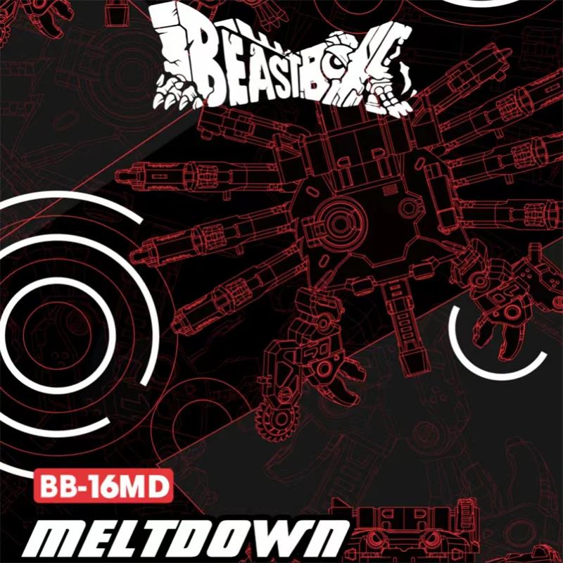 52TOYS BeastBox BB-16MD MELTDOWN - JOYTOY WORLD