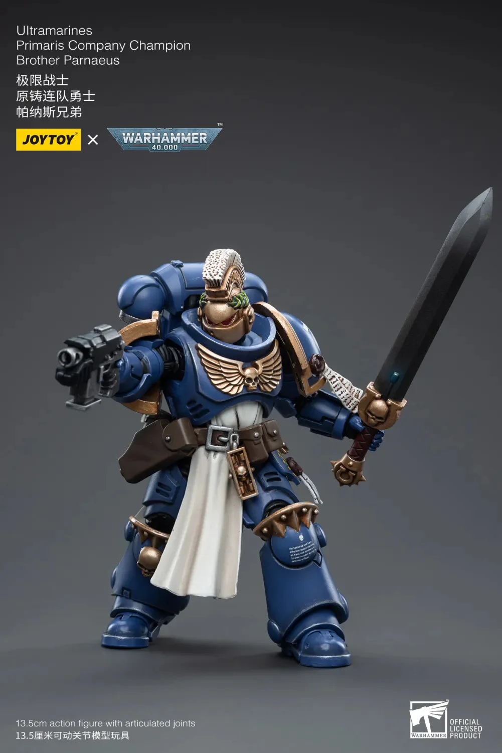 JOYTOY JT4430 Warhammer 40k 1: 18 Ultramarines Primaris Company Champion Brother Parnaeus - JOYTOY WORLD