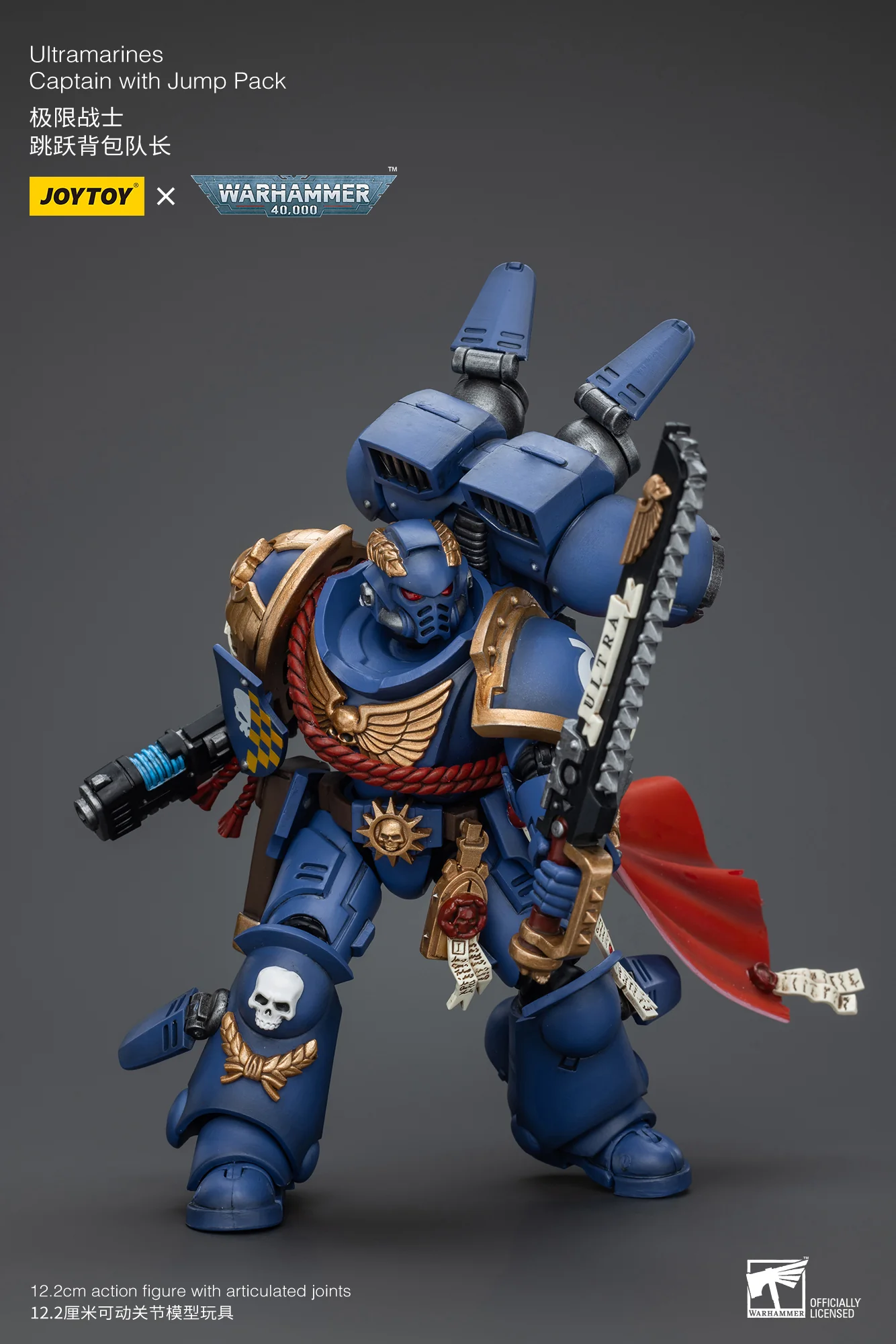 JOYTOY Warhammer 40k 1: 18 Ultramarines Jump Pack Intercessors - JOYTOY WORLD