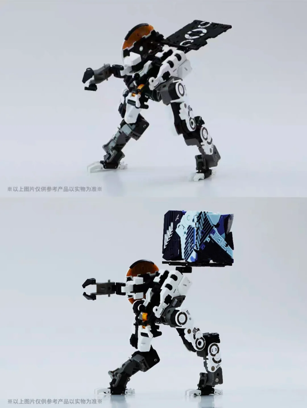 52TOYS MEGABOX MB-24 ACTAEON - JOYTOY WORLD