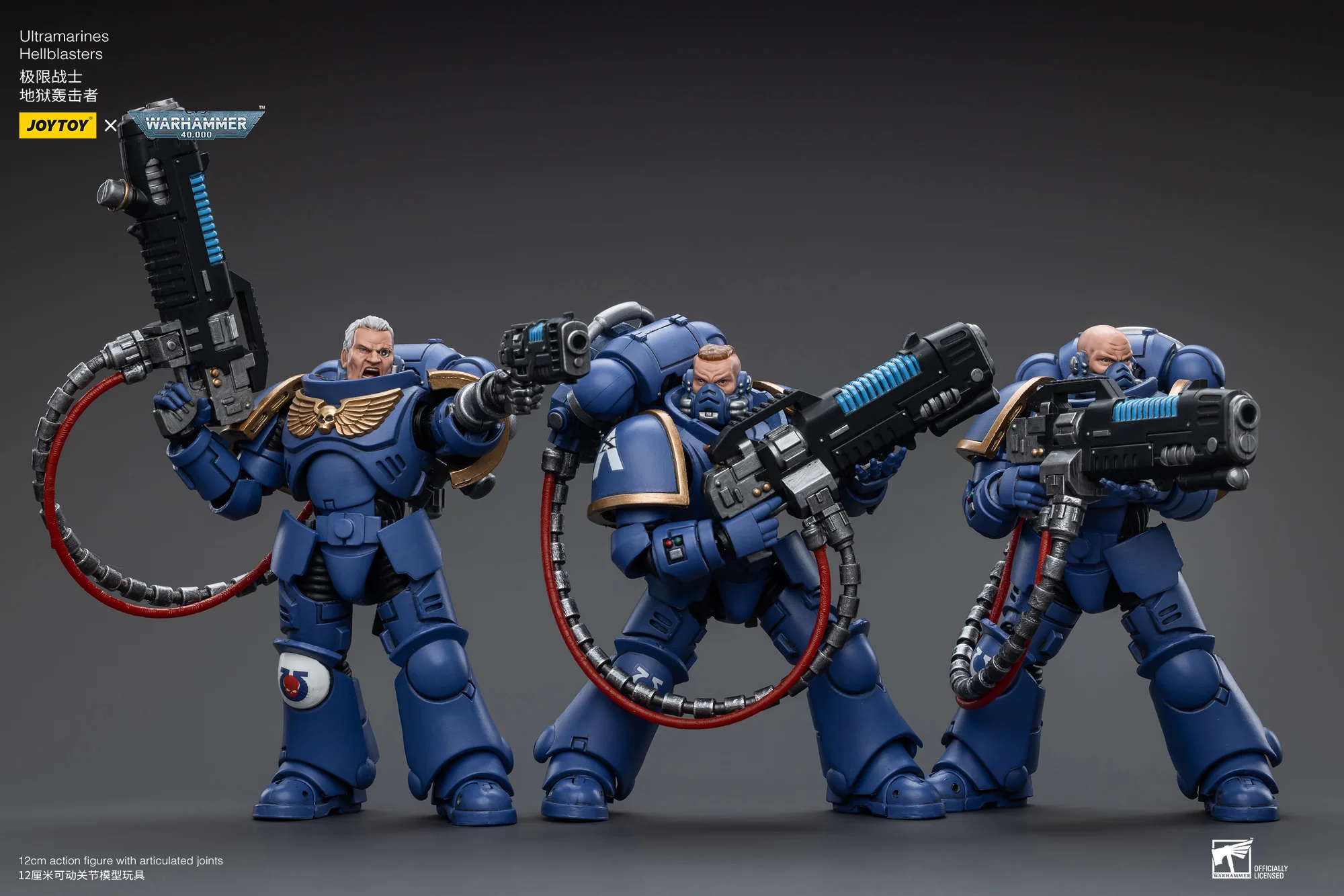 JOYTOY JT5352 5369 5376 Warhammer 40k 1: 18 Ultramarines Hellblasters - JOYTOY WORLD