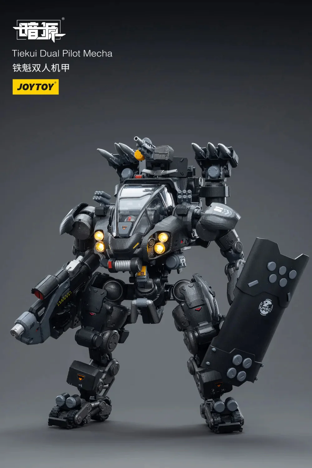JOYTOY JT4362 1:25 Tiekui Dual Pilot Mecha - JOYTOY WORLD