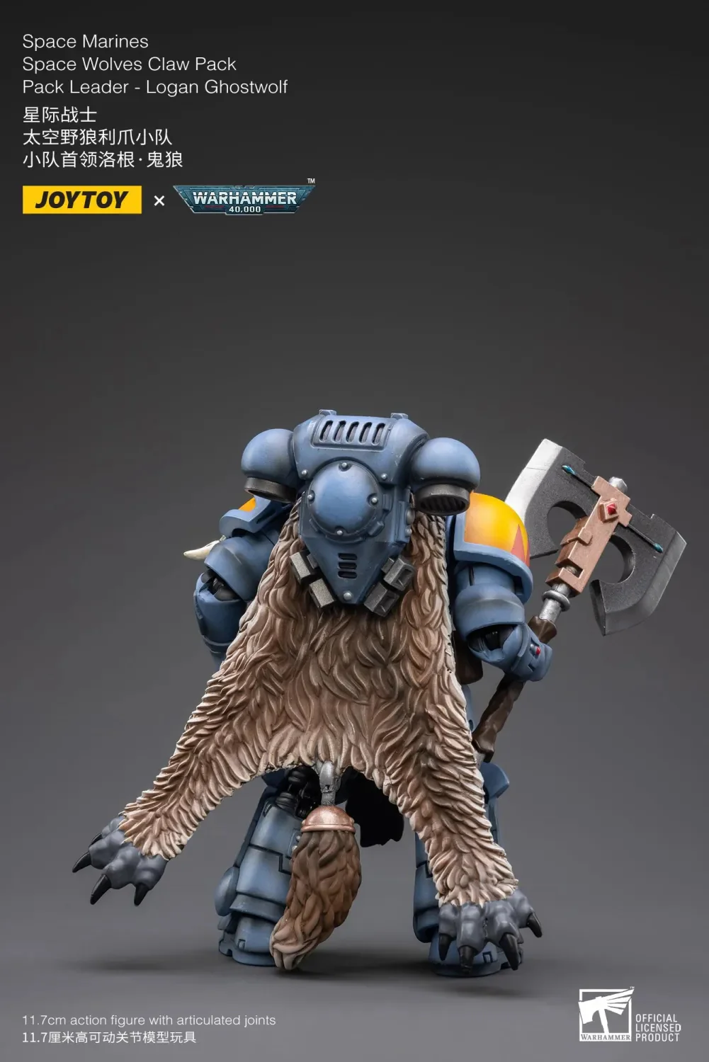 JOYTOY Warhammer 40k 1: 18 Space Wolves Claw Pack - JOYTOY WORLD