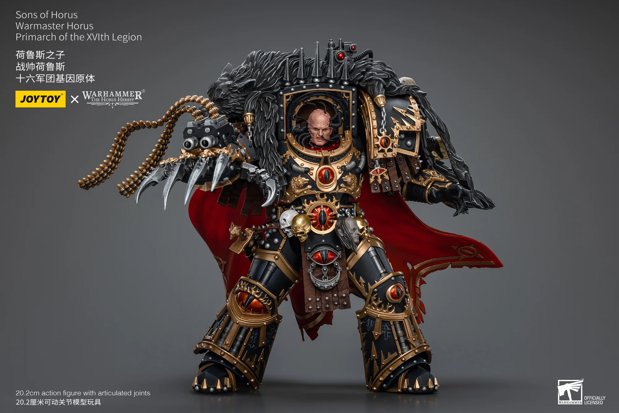 JOYTOY JT9787 Warhammer The Horus Heresy 1: 18 Sons of Horus Warmaster Horus Primarch of the XVlth Legion - JOYTOY WORLD