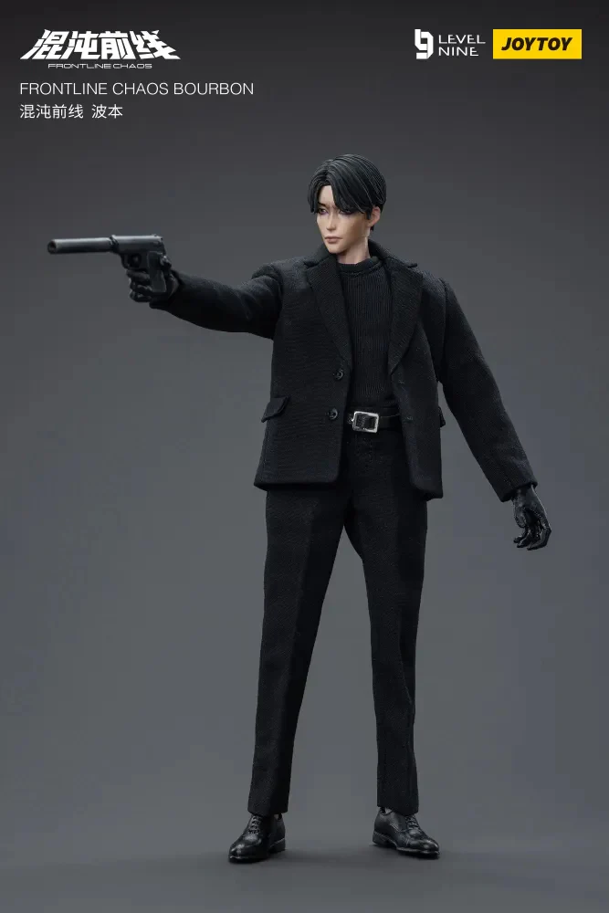 JOYTOY 1:12 FRONTLINE CHAOS VERMOUTH and BOURBON - JOYTOY WORLD