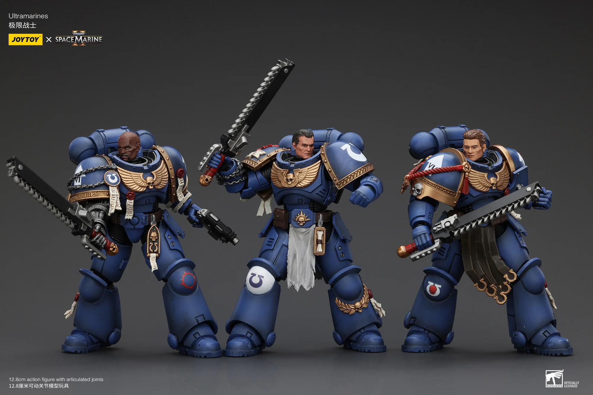 JOYTOY Warhammer 40k Space Marine 2 1: 18 Ultramarines Lieutenant Titus  Sergeant Gadriel and Brother Chairon - JOYTOY WORLD