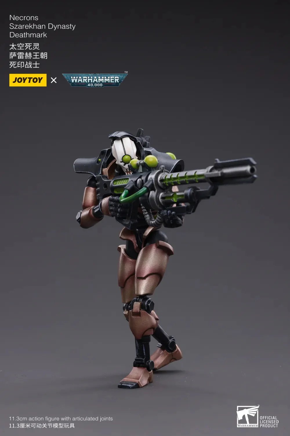 JOYTOY Warhammer 40k 1: 18 Necrons Szarekhan Dynasty - JOYTOY WORLD