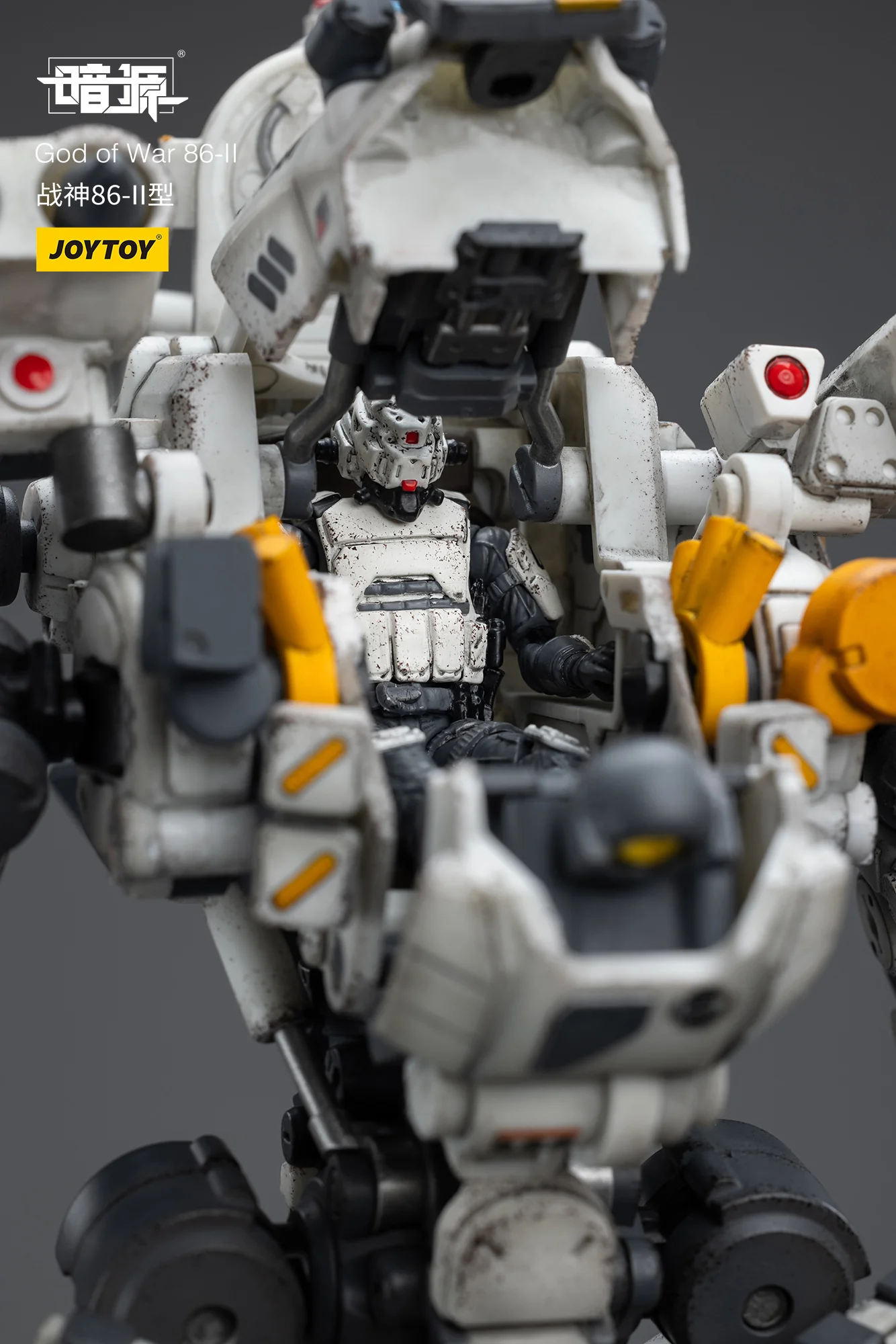 JOYTOY JT9275 1:25 GOD OF WAR 86-II - JOYTOY WORLD