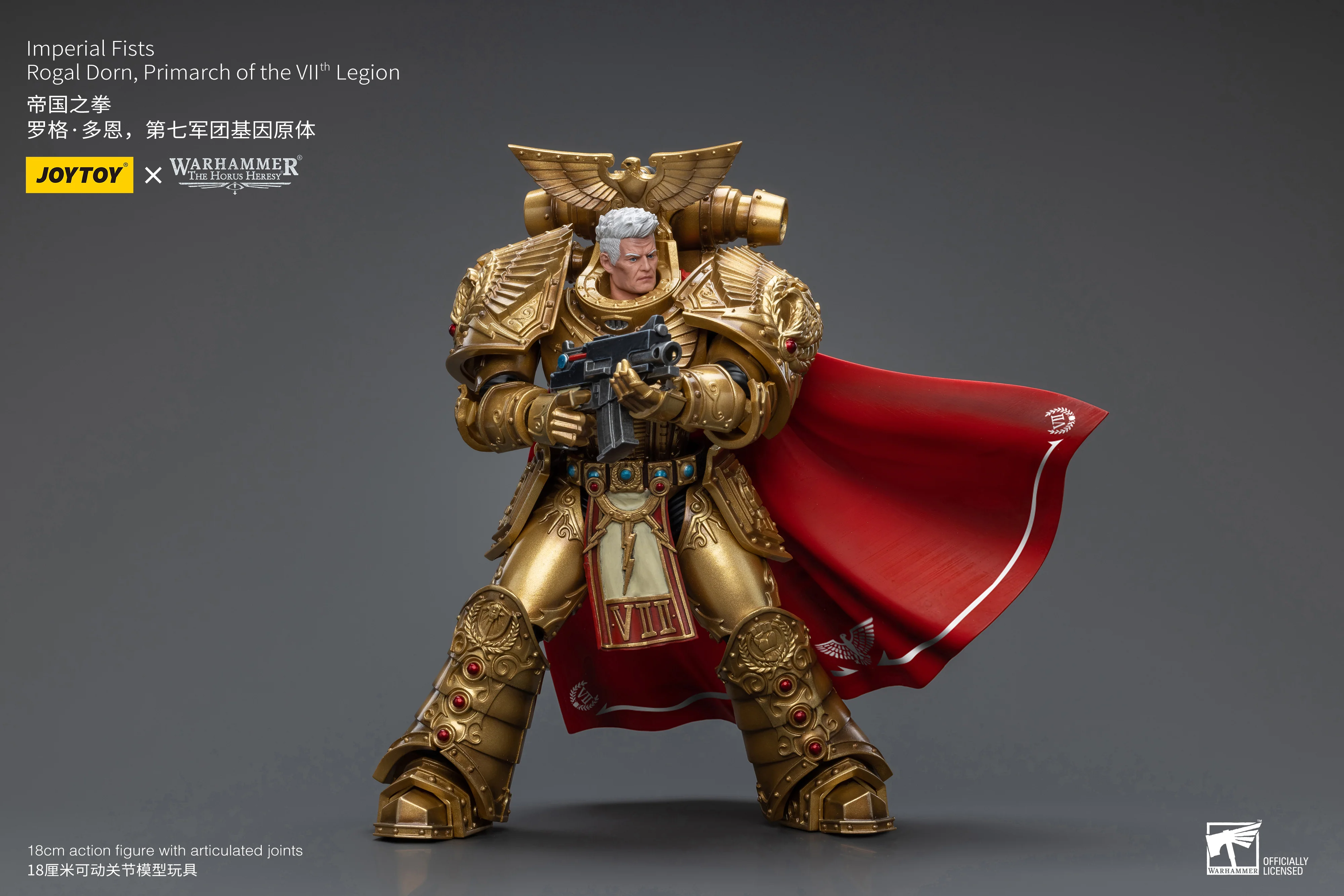 JOYTOY JT8865 Warhammer 40k 1: 18 Imperial Fists Rogal Dorn Primarch of the Vllth Legion - JOYTOY WORLD