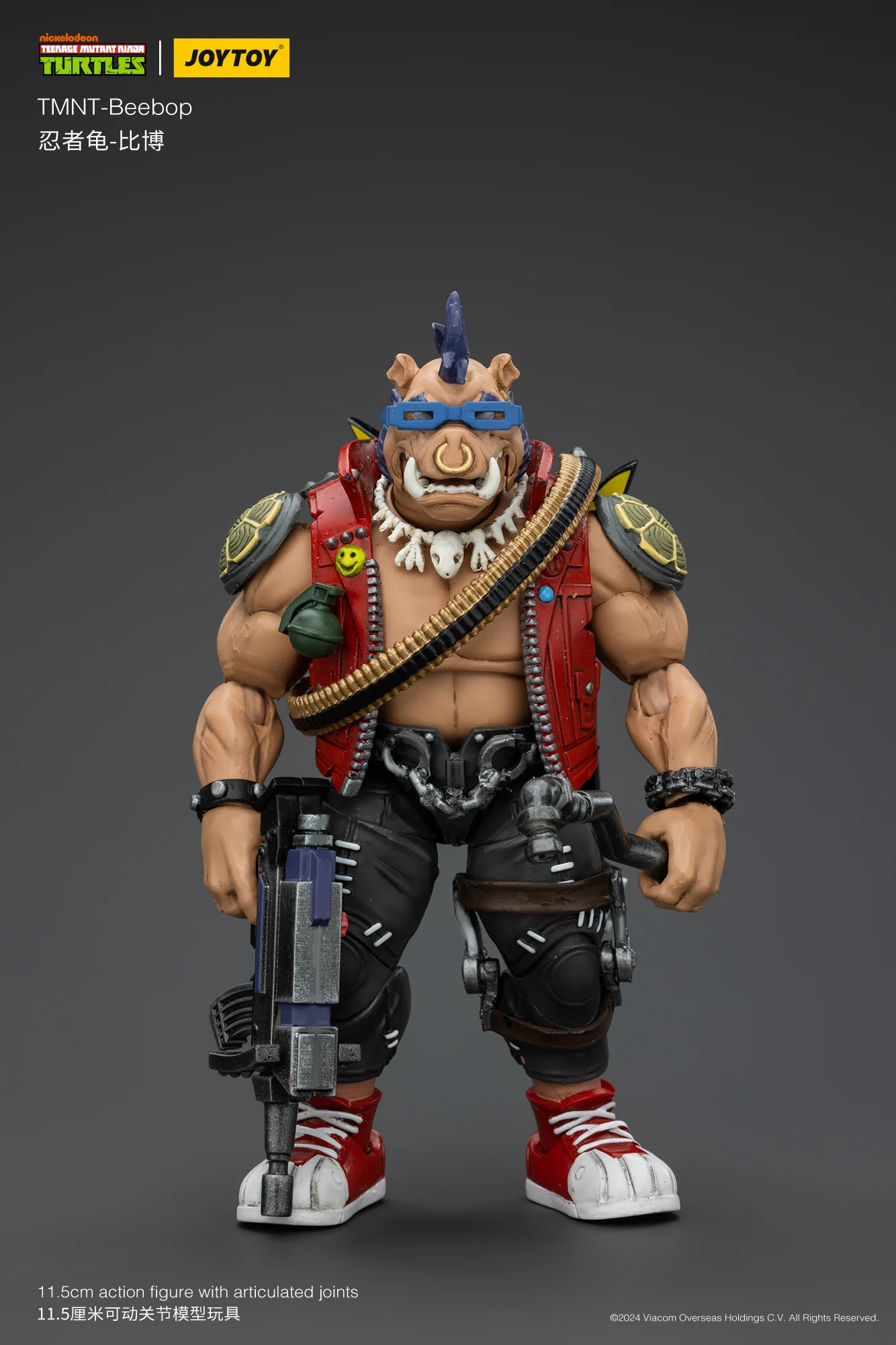 ビーバップ ＆ ロックステディ Amazon.com: NECA - TMNT Turtles in Time Pirate Bebop