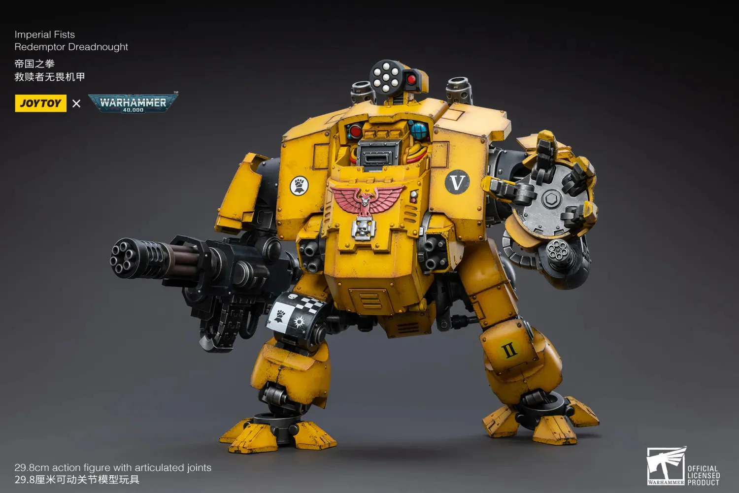 JOYTOY JT3419 Warhammer 40k 1: 18 Imperial Fists Redemptor Dreadnought - JOYTOY WORLD