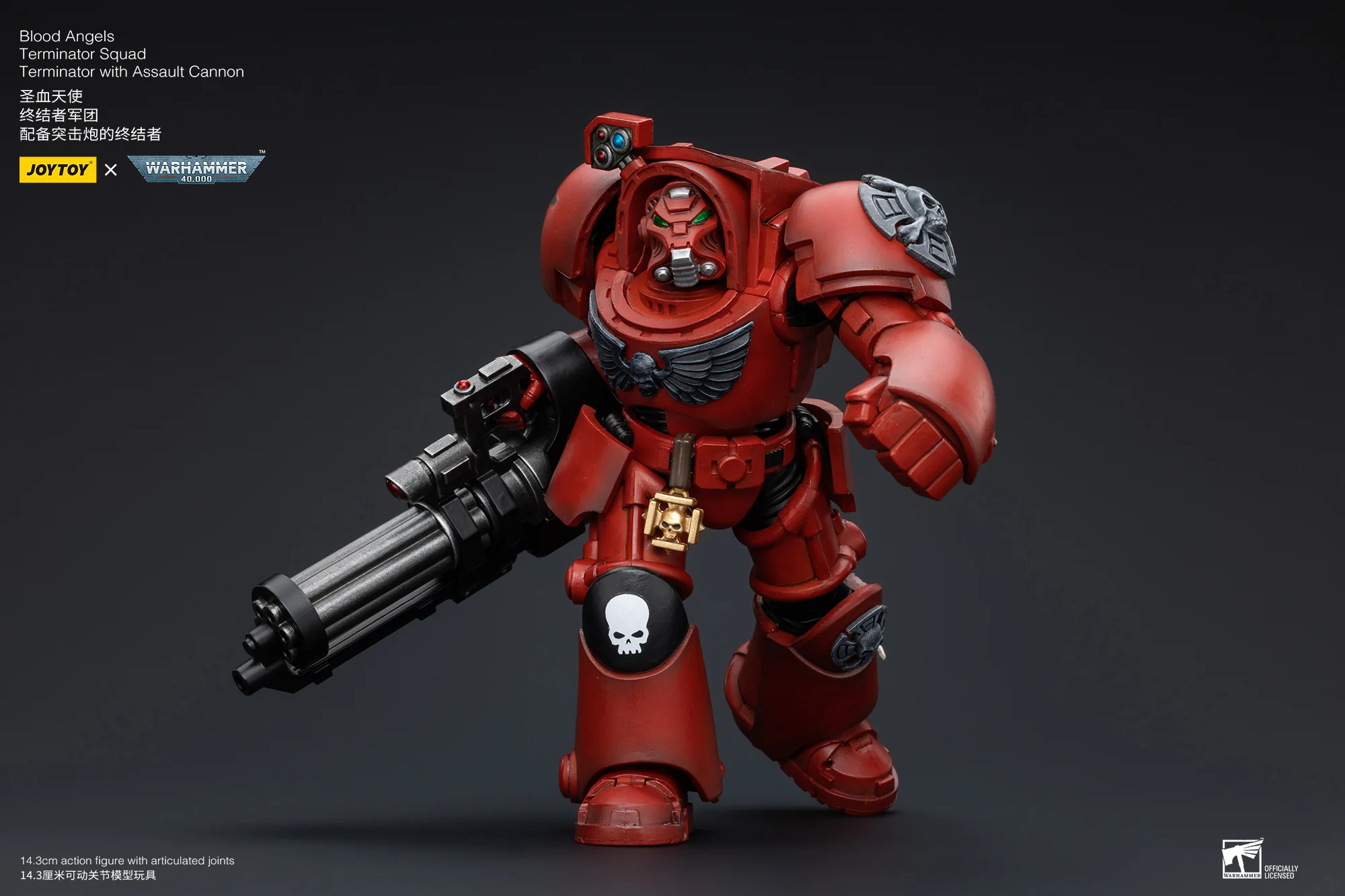 JOYTOY Warhammer 40k 1: 18 Blood Angels Terminator Squad - JOYTOY WORLD