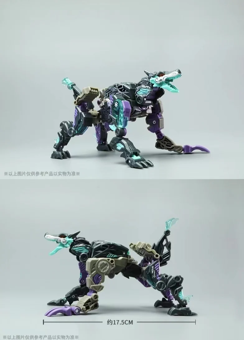 52TOYS BeastBox BB-31 FIRMHAND - JOYTOY WORLD