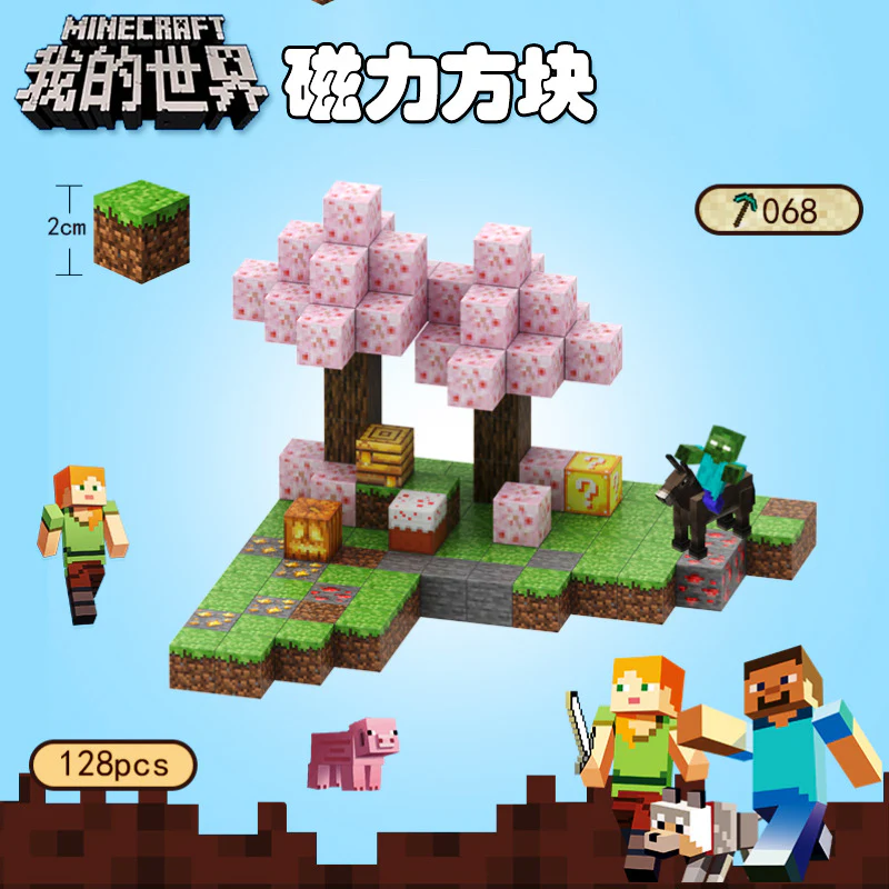 CHAOLELE Minecraft Magnetic Cube T068 Baby Flower Land - JOYTOY WORLD