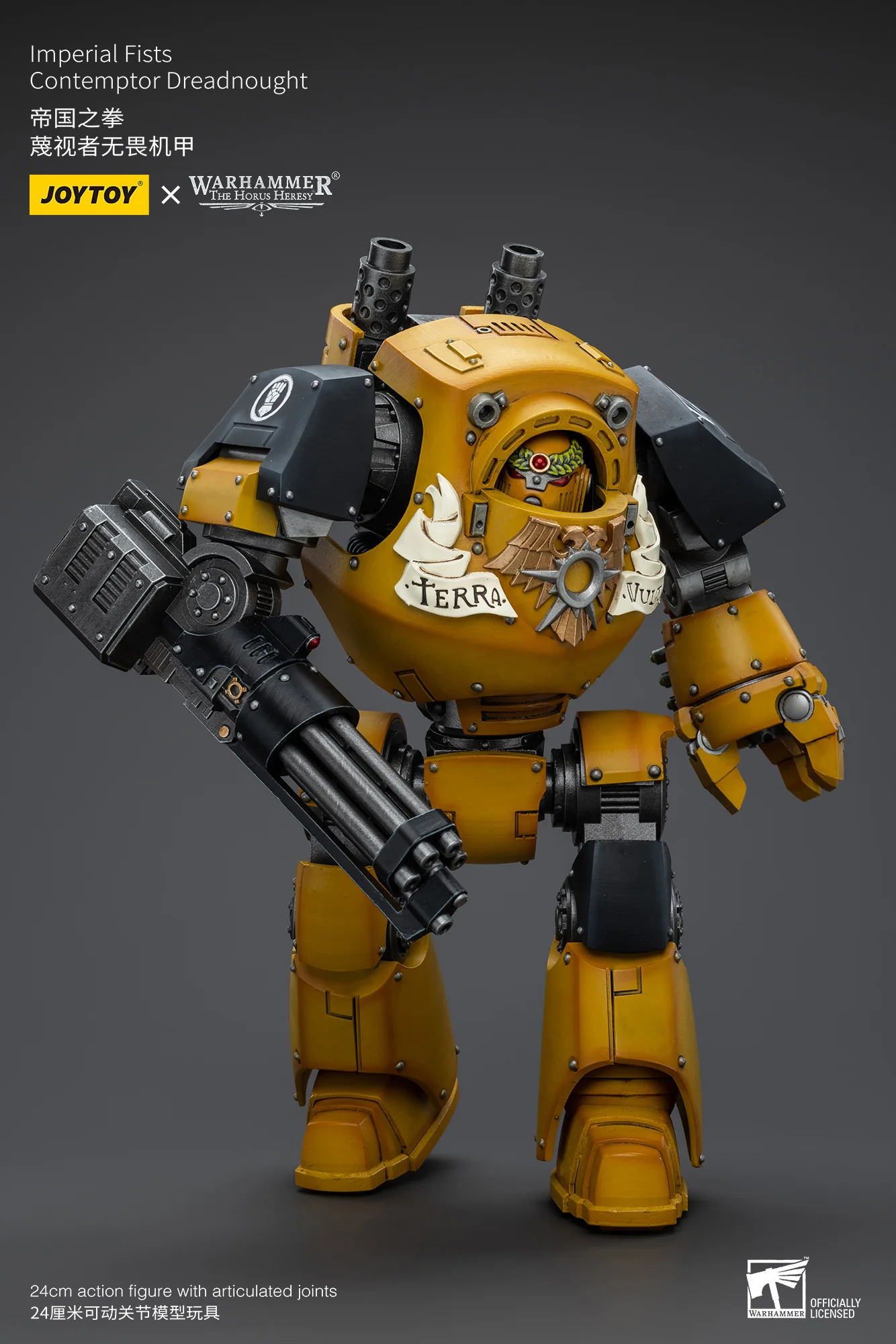 JOYTOY JT9411 Warhammer The Horus Heresy 1: 18 Imperial Fists Contemptor Dreadnought - JOYTOY WORLD