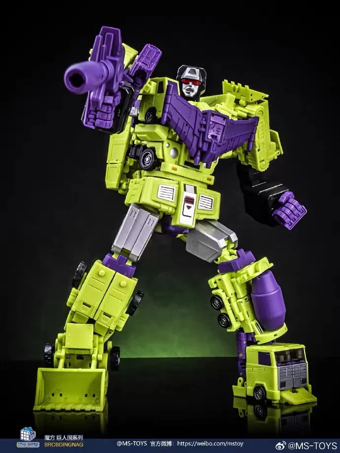 MAGIC SQUARE MS TOYS G1 Devastator MS-B39A Lifting & MS-B40A Loading - JOYTOY WORLD