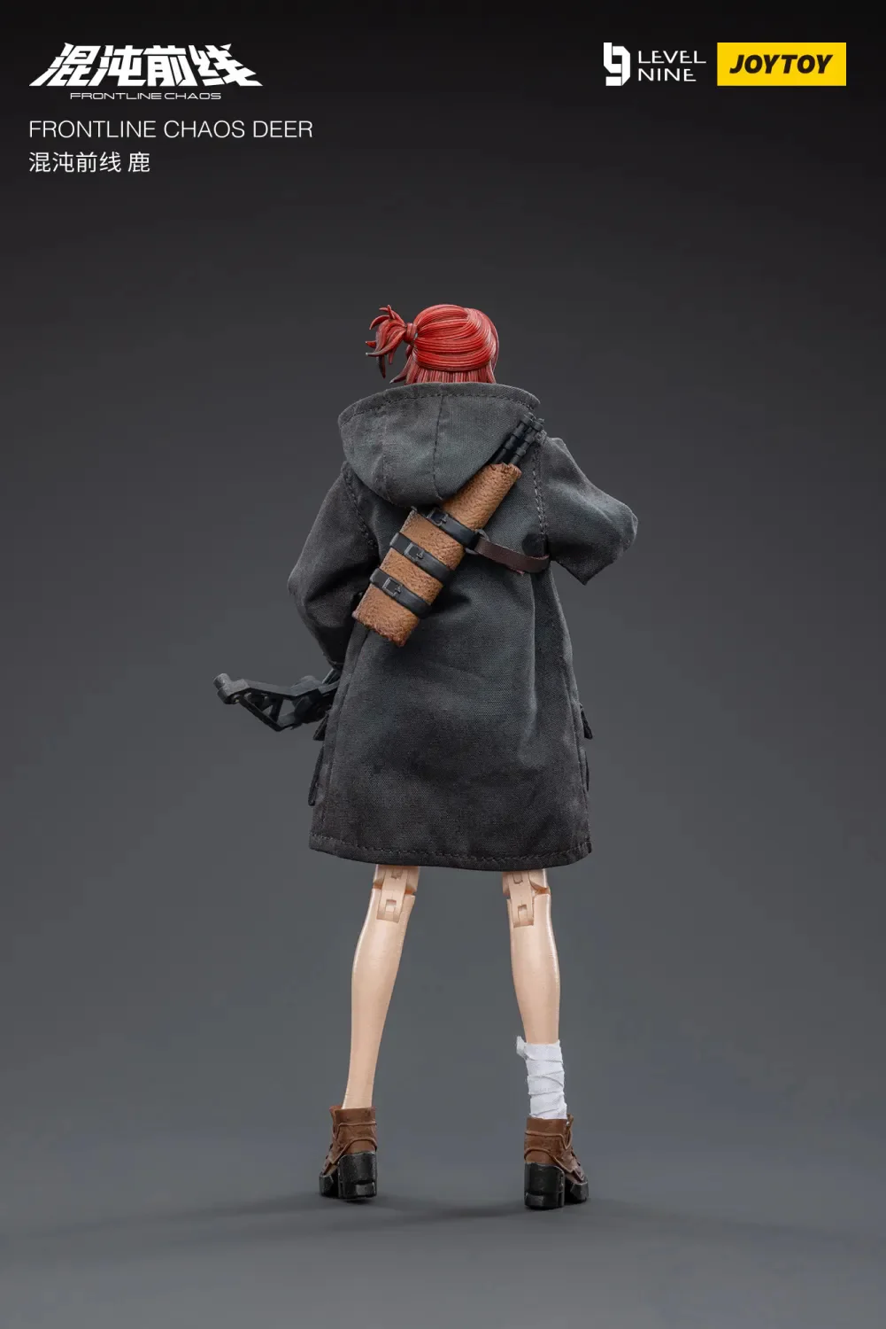 JOYTOY JT3990 1:12 FRONTLINE CHAOS DEER - JOYTOY WORLD