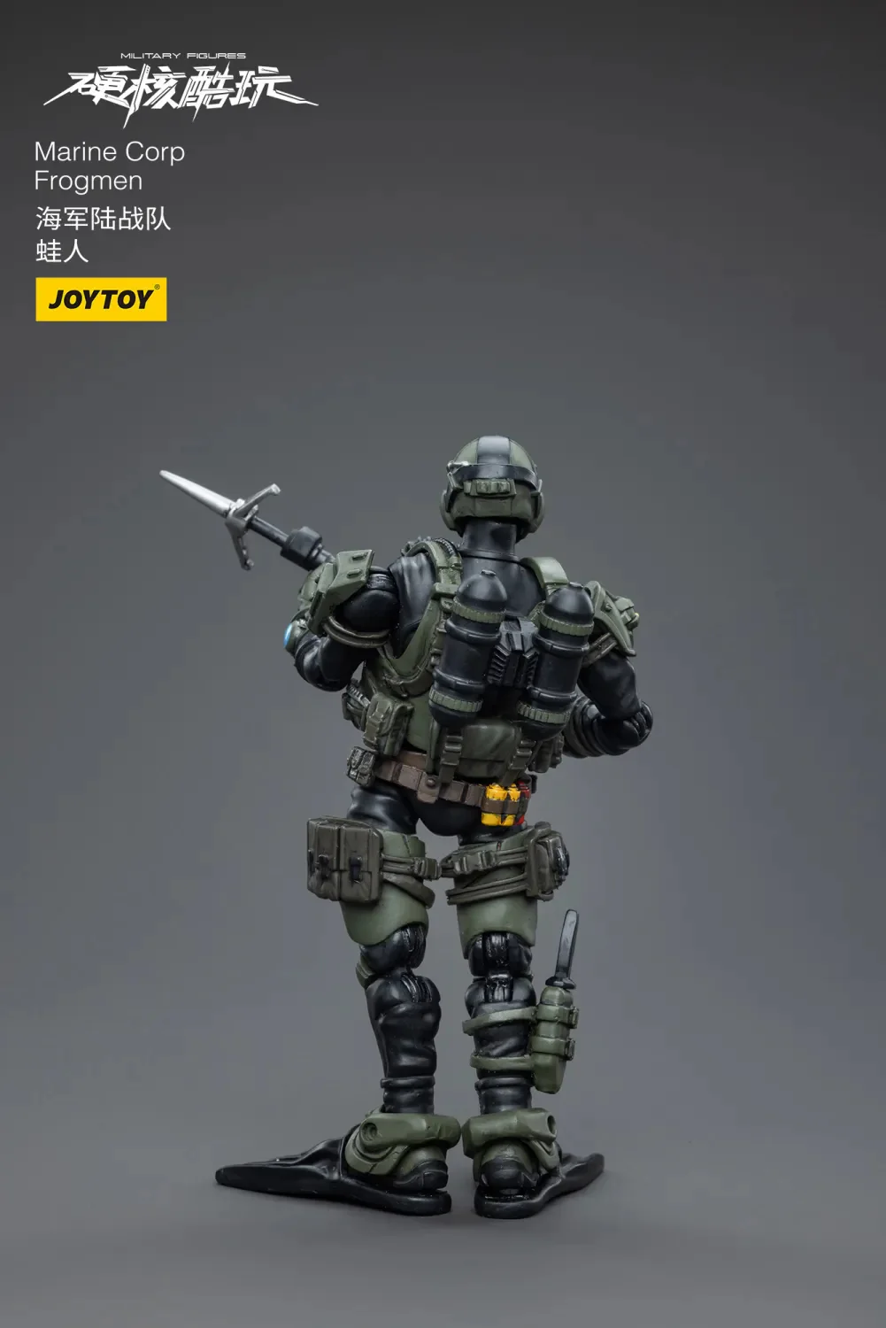 JOYTOY JT4218 1:18 Marine Corp Frogmen - JOYTOY WORLD