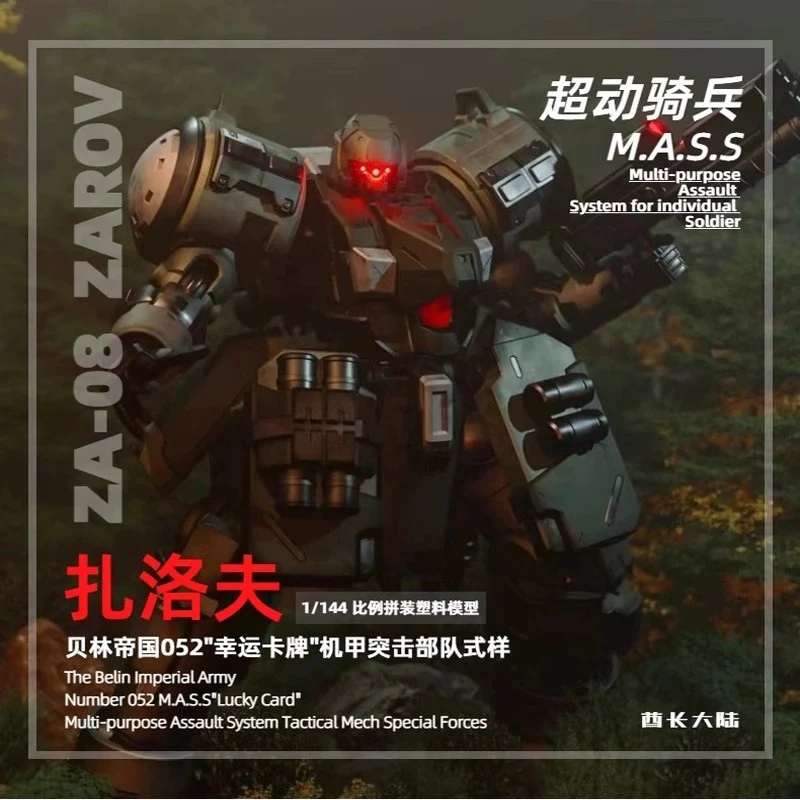 ZARDコレクション Zard Single Collection 20th Anniversary CD Makenaide