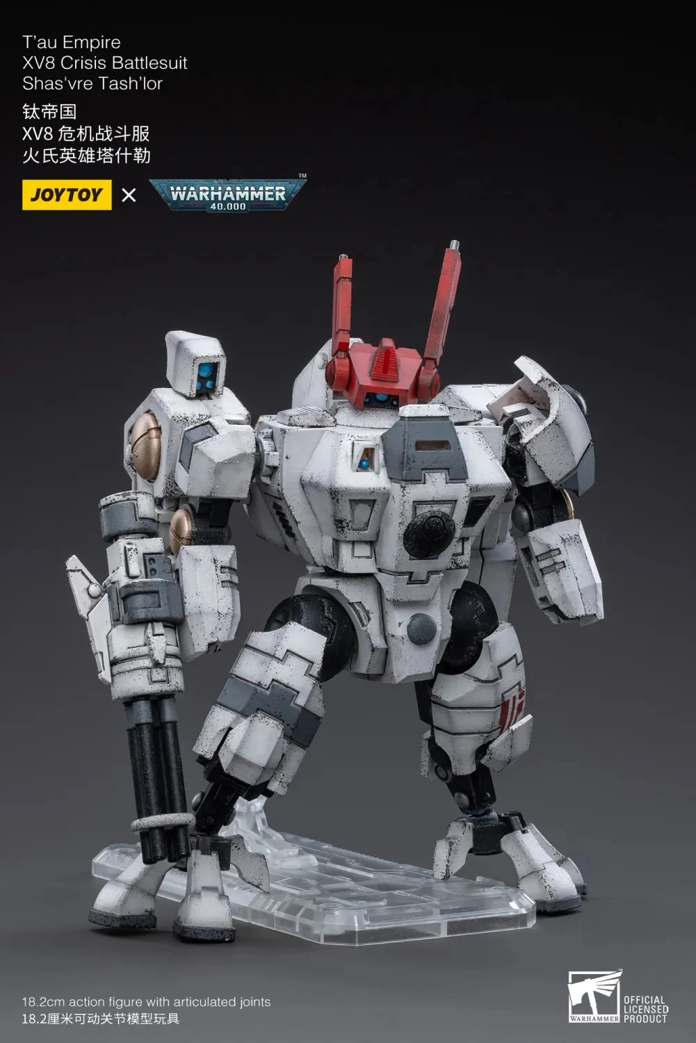 JOYTOY JT3716 Warhammer 40k 1: 18 T'au Empire XV8 Crisis Battlesuit Shas'vre Tash'lor - JOYTOY WORLD