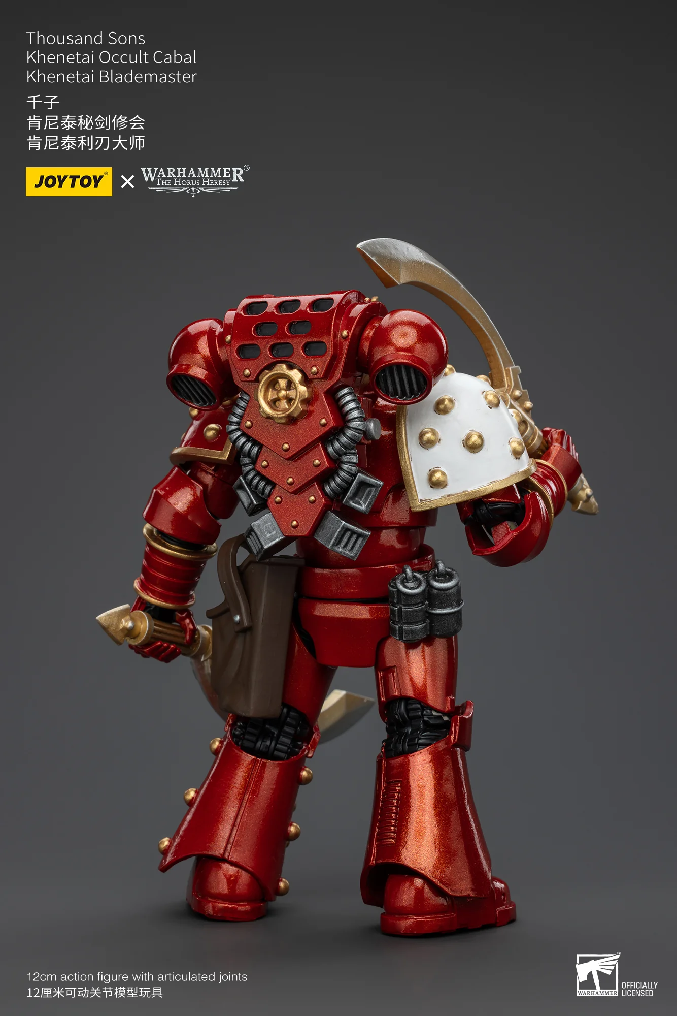 JOYTOY Warhammer The Horus Heresy 1:18 Thousand Sons Khenetai Occult Cabal - JOYTOY WORLD
