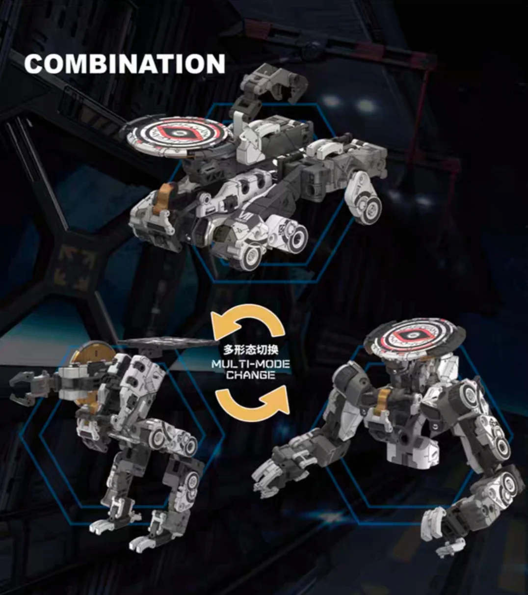 52TOYS MEGABOX MB-24 ACTAEON - JOYTOY WORLD