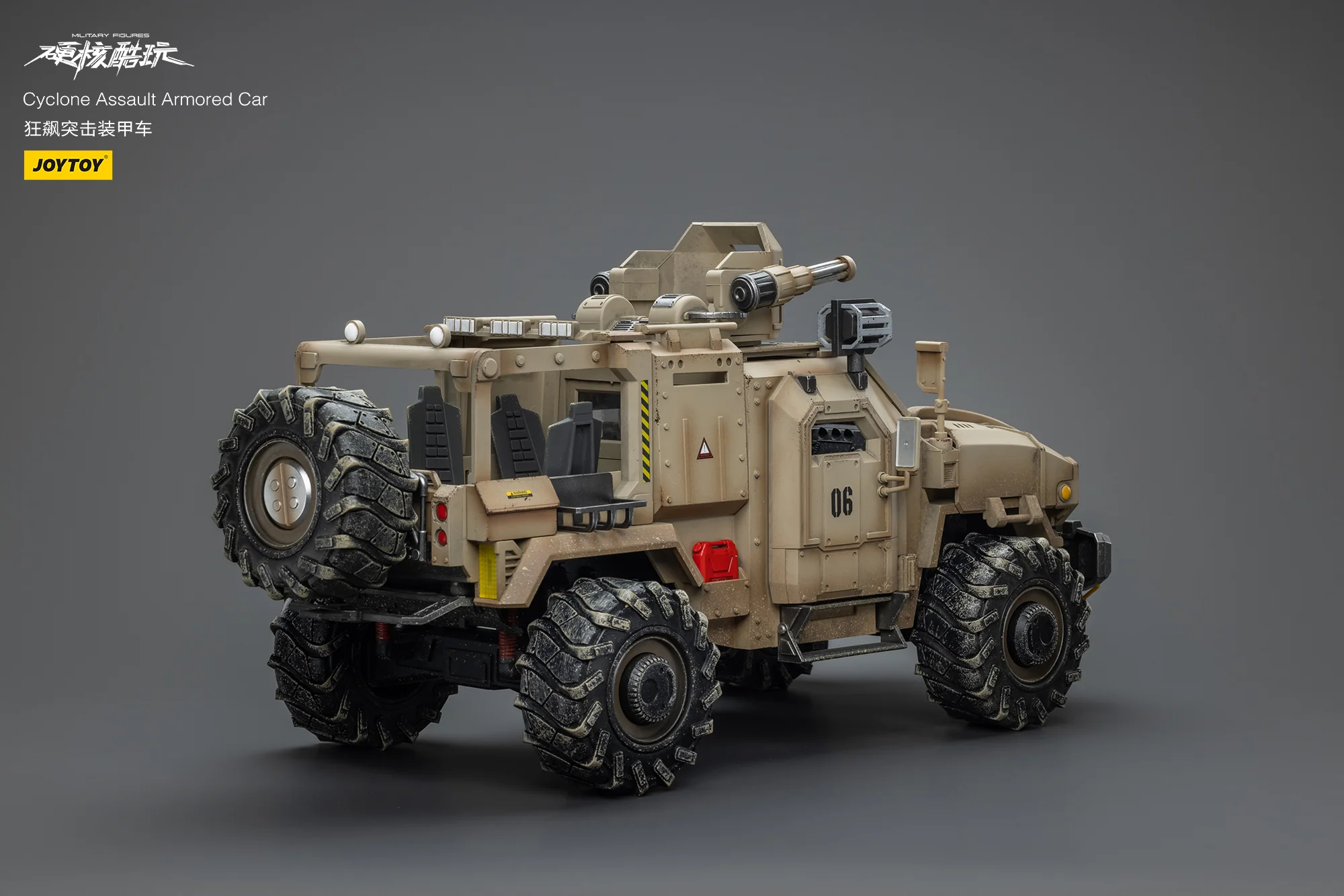 JOYTOY JT9459 1:18 Cyclone Assauit Armored Car - JOYTOY WORLD