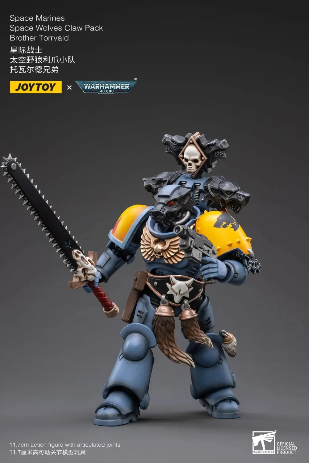 JOYTOY Warhammer 40k 1: 18 Space Wolves Claw Pack - JOYTOY WORLD