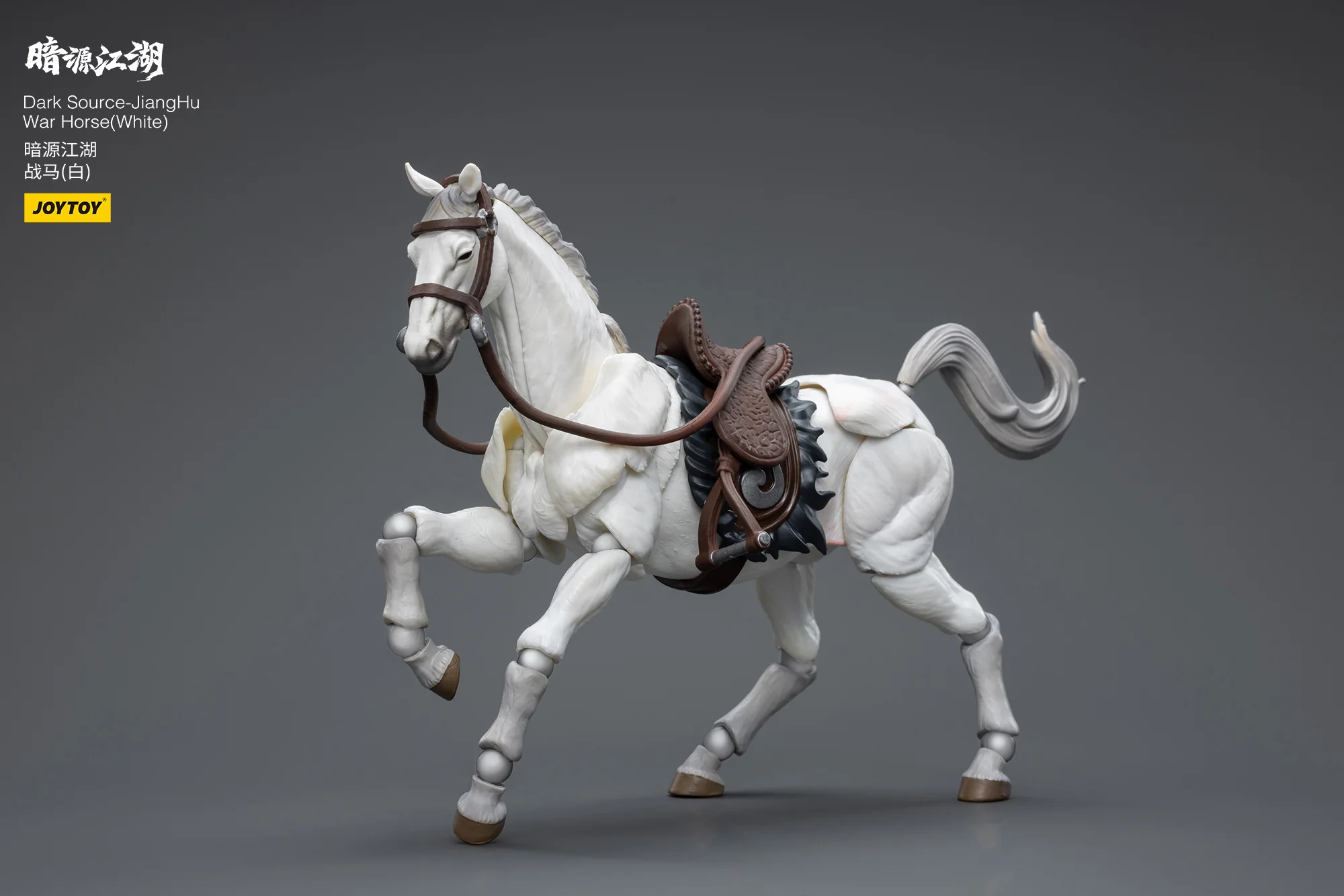 JOYTOY 1:18 Dark Source-JiangHu War Horse - JOYTOY WORLD