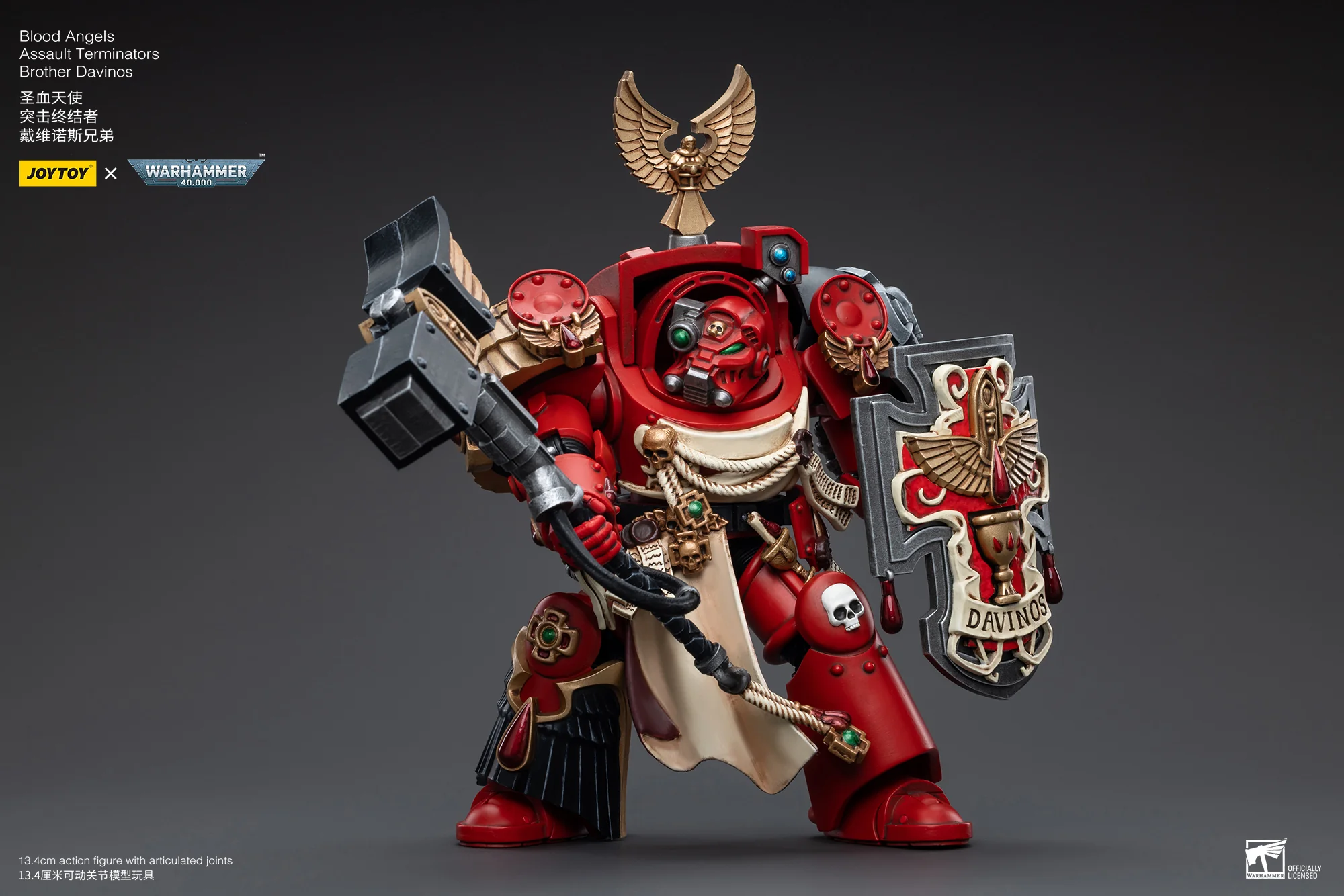 JOYTOY Warhammer 40k 1: 18 Blood Angels Assault Terminators - JOYTOY WORLD