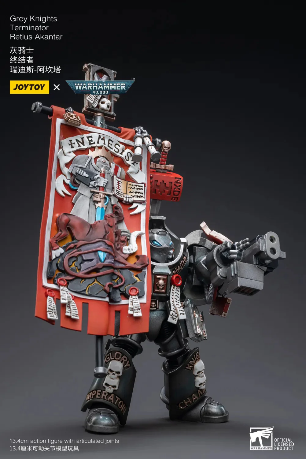 JOYTOY Warhammer 40k 1: 18 Grey Knights Terminator - JOYTOY WORLD