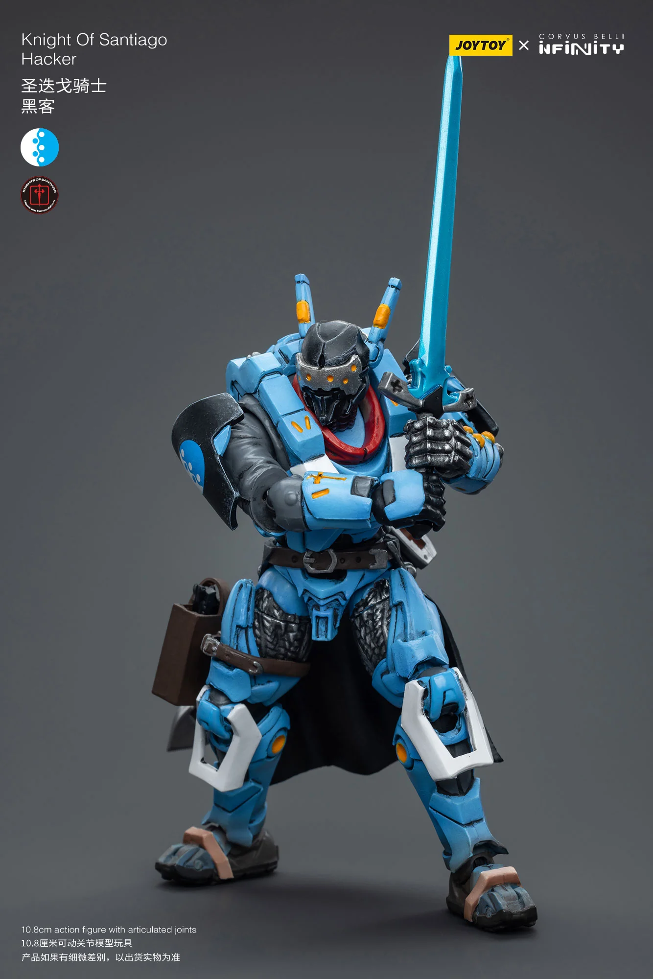 JOYTOY JT7547 Infinity - Corvus Belli Knight Of Santiago Hacker - JOYTOY WORLD