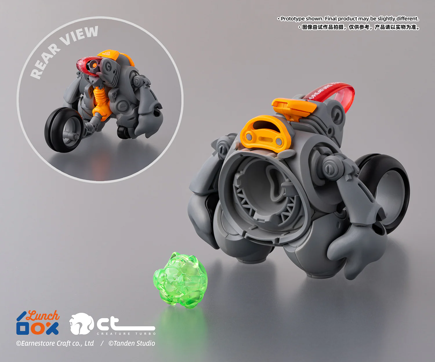 Earnestcore Craft ECLB-01 RACOON - JOYTOY WORLD